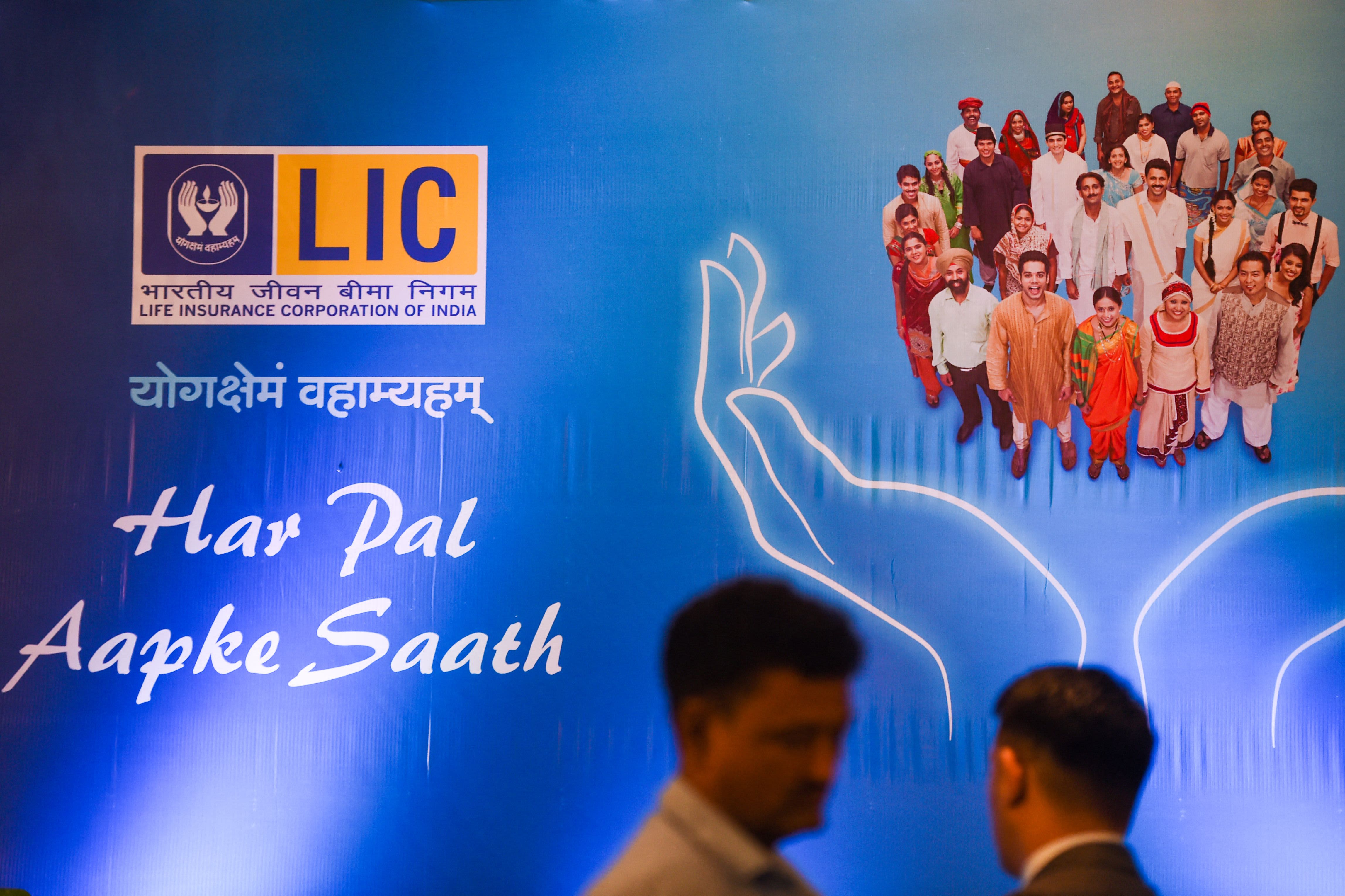 LIC Public ALERT! LIC to take legal action if you do THIS; issues warning  for websites | Zee Business