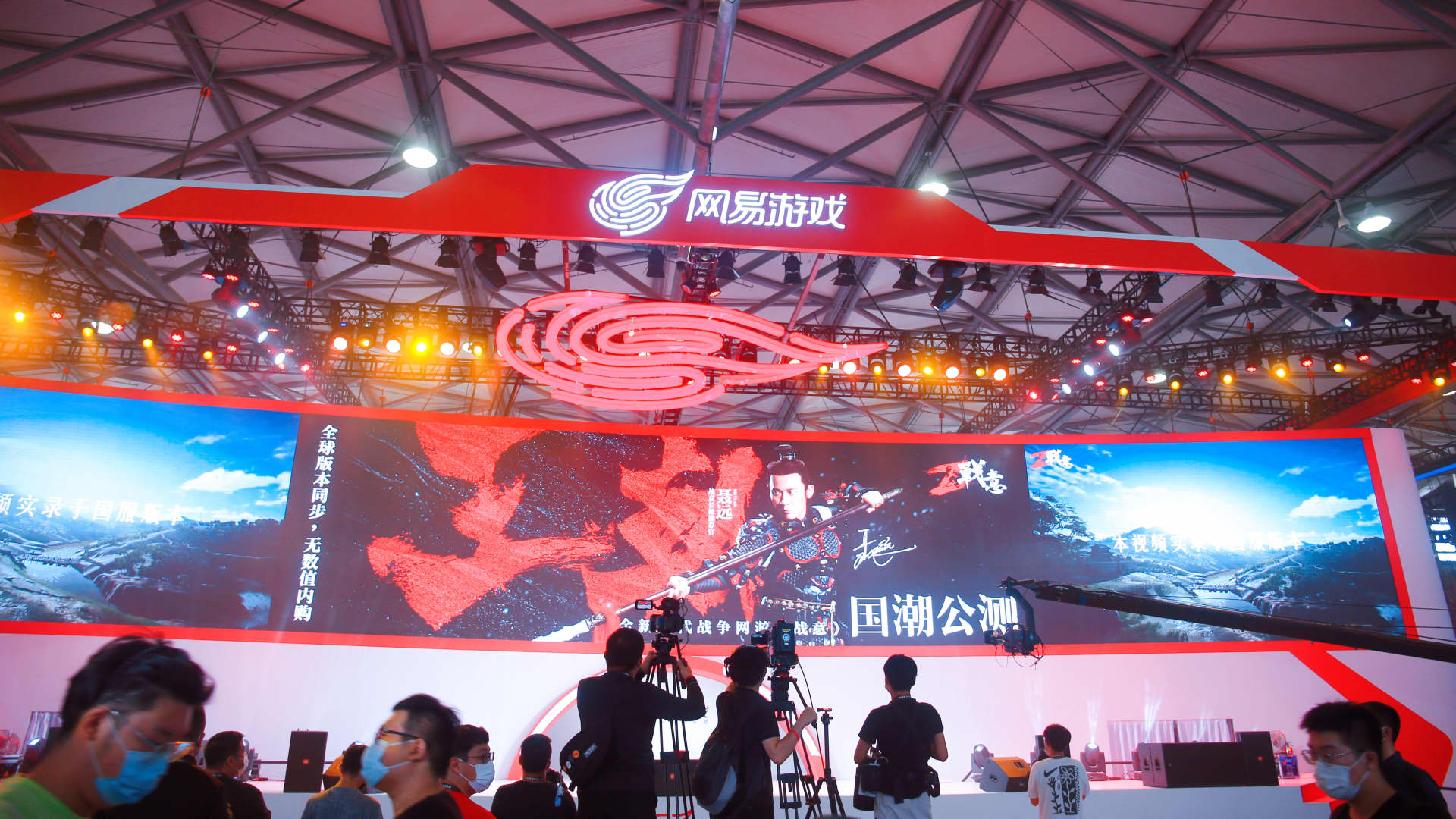 Chinese tech giant NetEase launches first gaming studio in U.S. in international push
