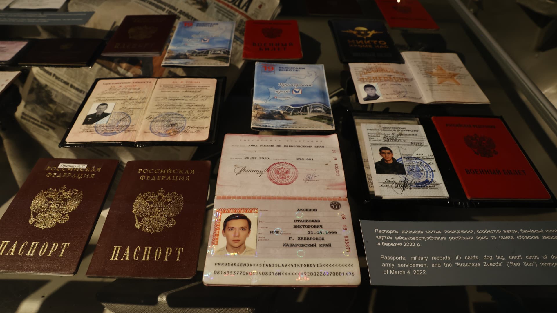 Passports and IDs of Russian military forces are seen at National Museum of the History of Ukraine in World War II in Kyiv, Ukraine on May 10, 2022.