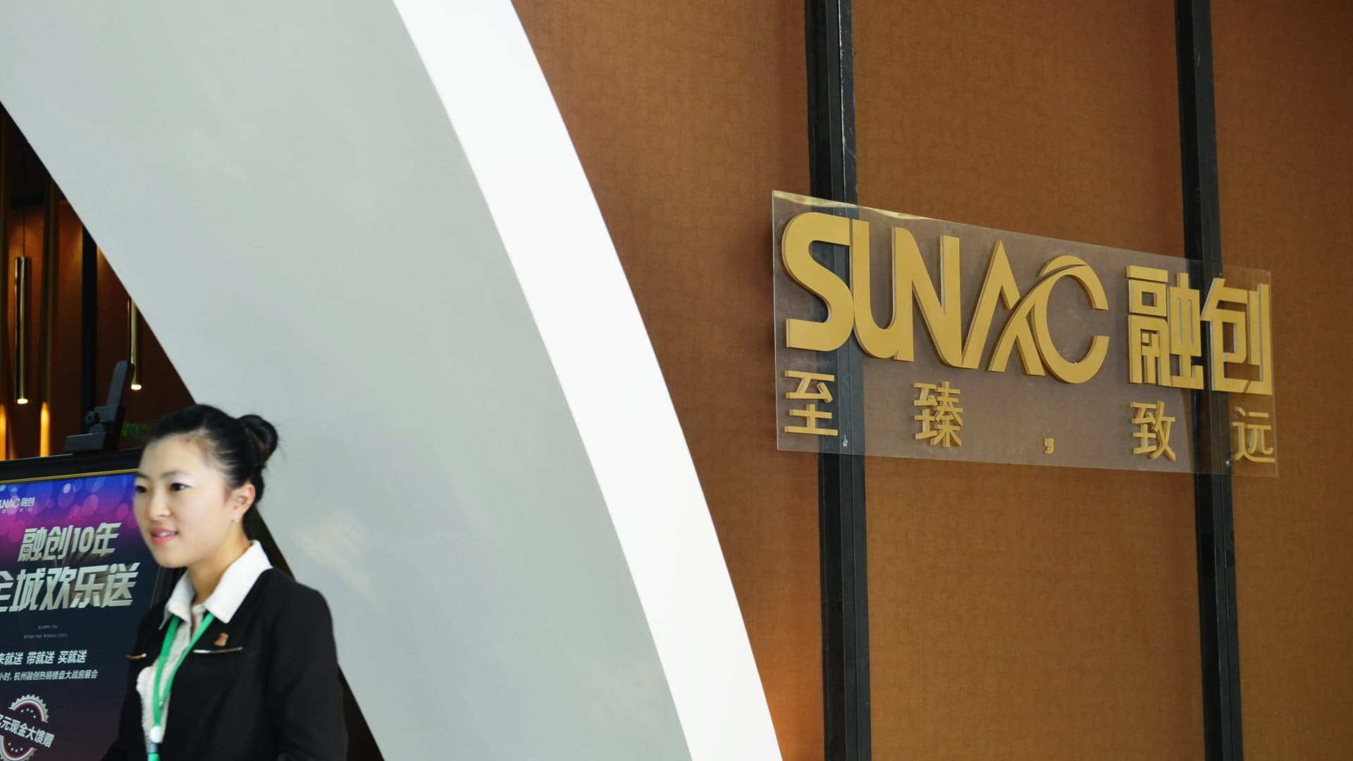 Sunac shares surge 21% as Chinese property developer says it's met restructuring conditions
