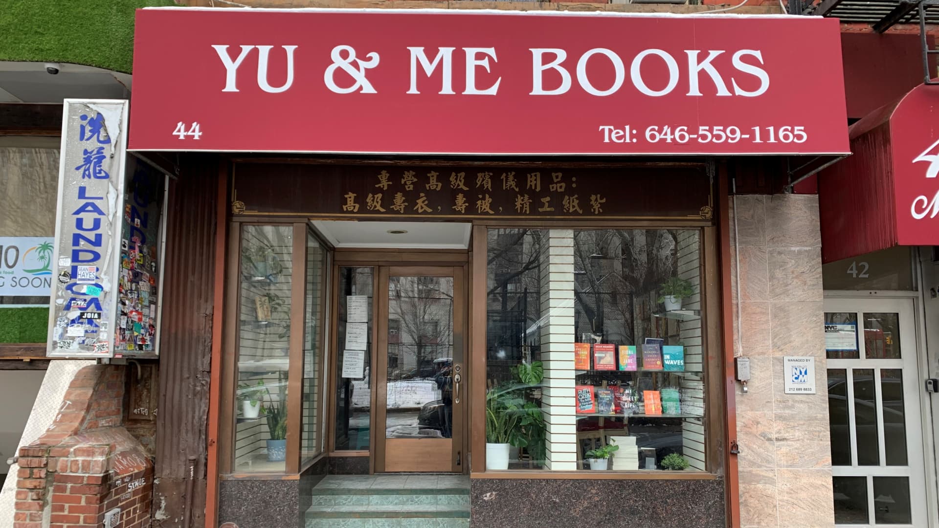 Yu and Me Books, located in Manhattan's Chinatown, is New York City's first AAPI woman-owned bookstore.
