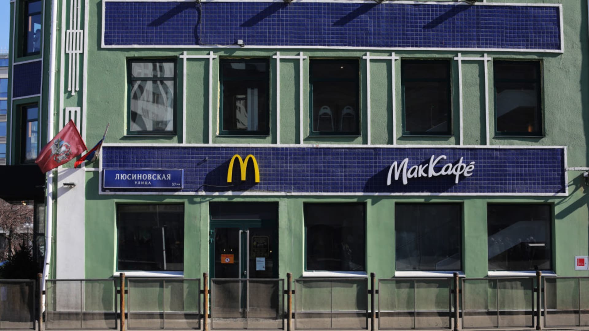 The logo of the closed McDonald's restaurant in the Aviapark shopping center in Moscow, Russia, March 18, 2022.