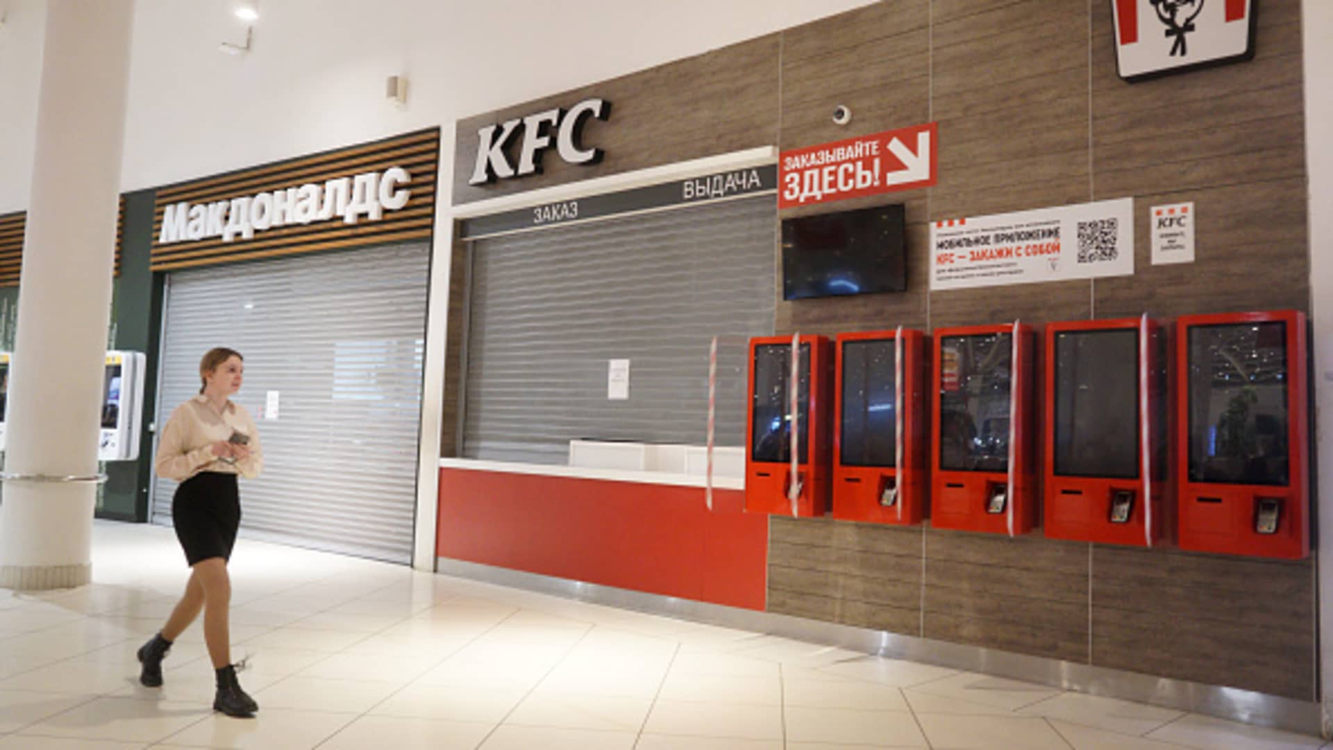 Yum Brands says it is close to selling its Russian KFC business - CNBC : After selling its Russian Pizza Hut franchises in May, Yum Brands is close to selling its KFC restaurants.  | Tranquility 國際社群