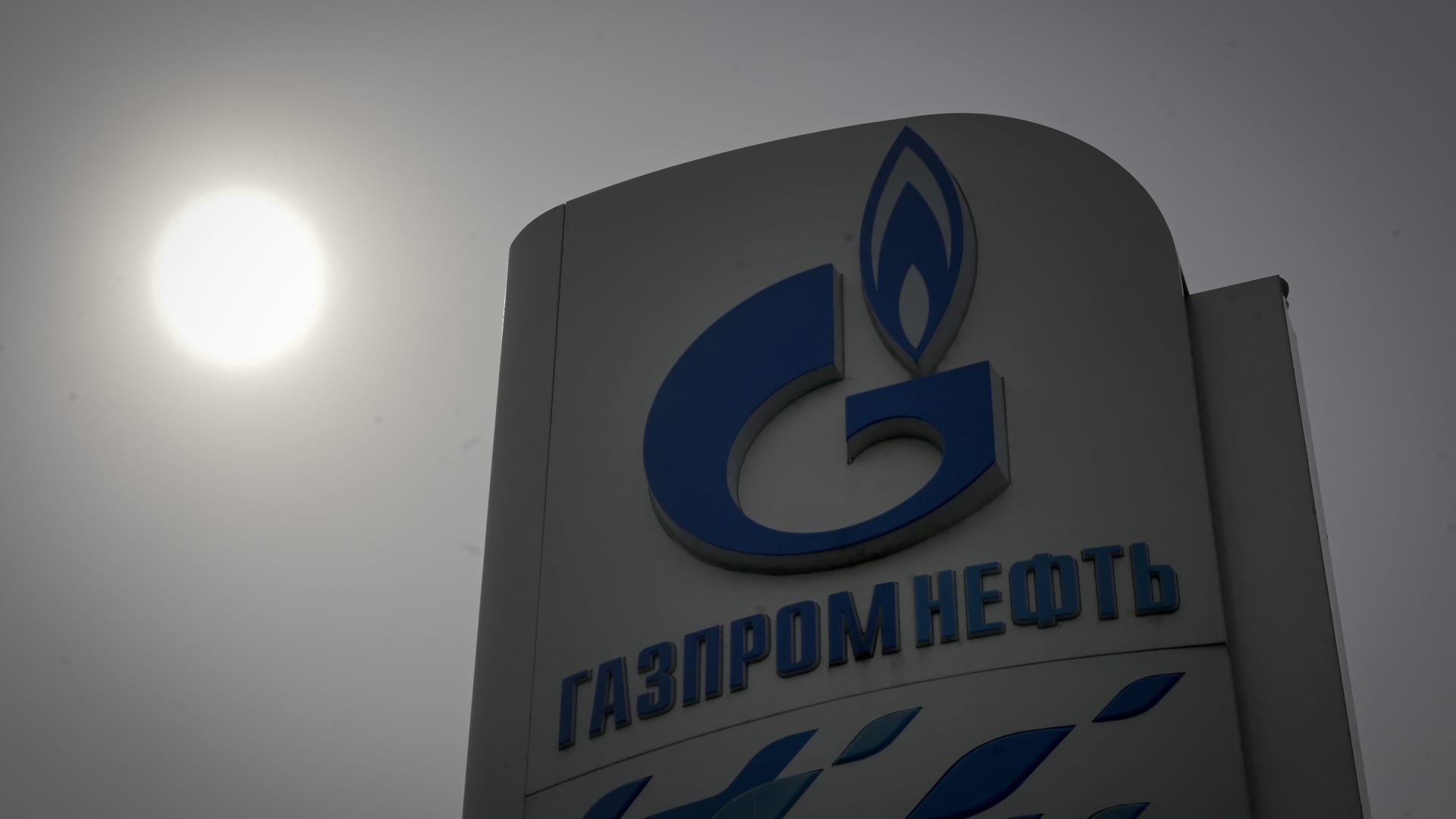 Gazprom has said foreign buyers of Russian gas must abide by the Kremlin's gas-for-rubles scheme.