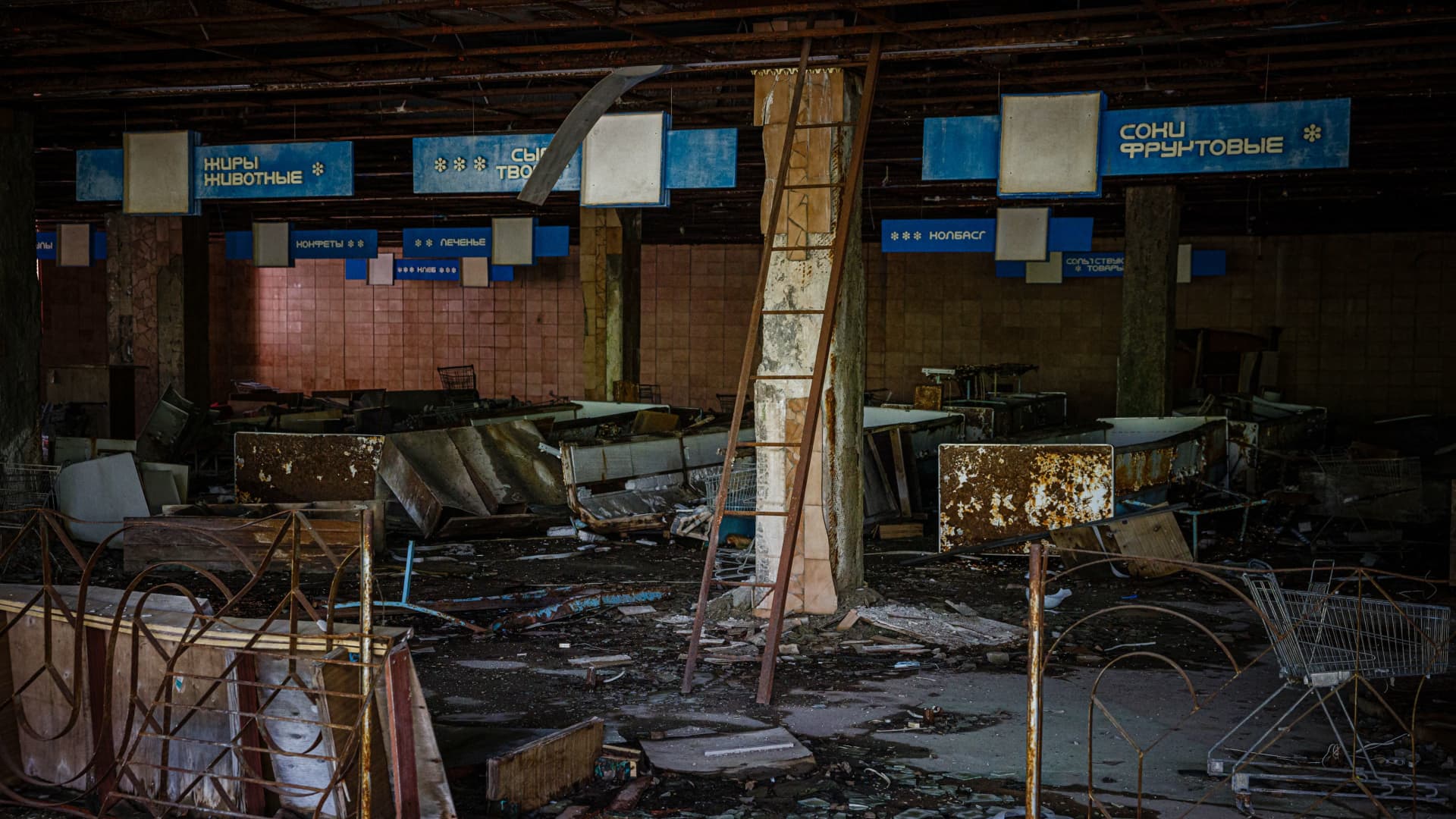 A photograph shows a supermarket in the ghost town of Pripyat near the Chornobyl Nuclear Power Plant on May 29, 2022, amid the Russian invasion of Ukraine.