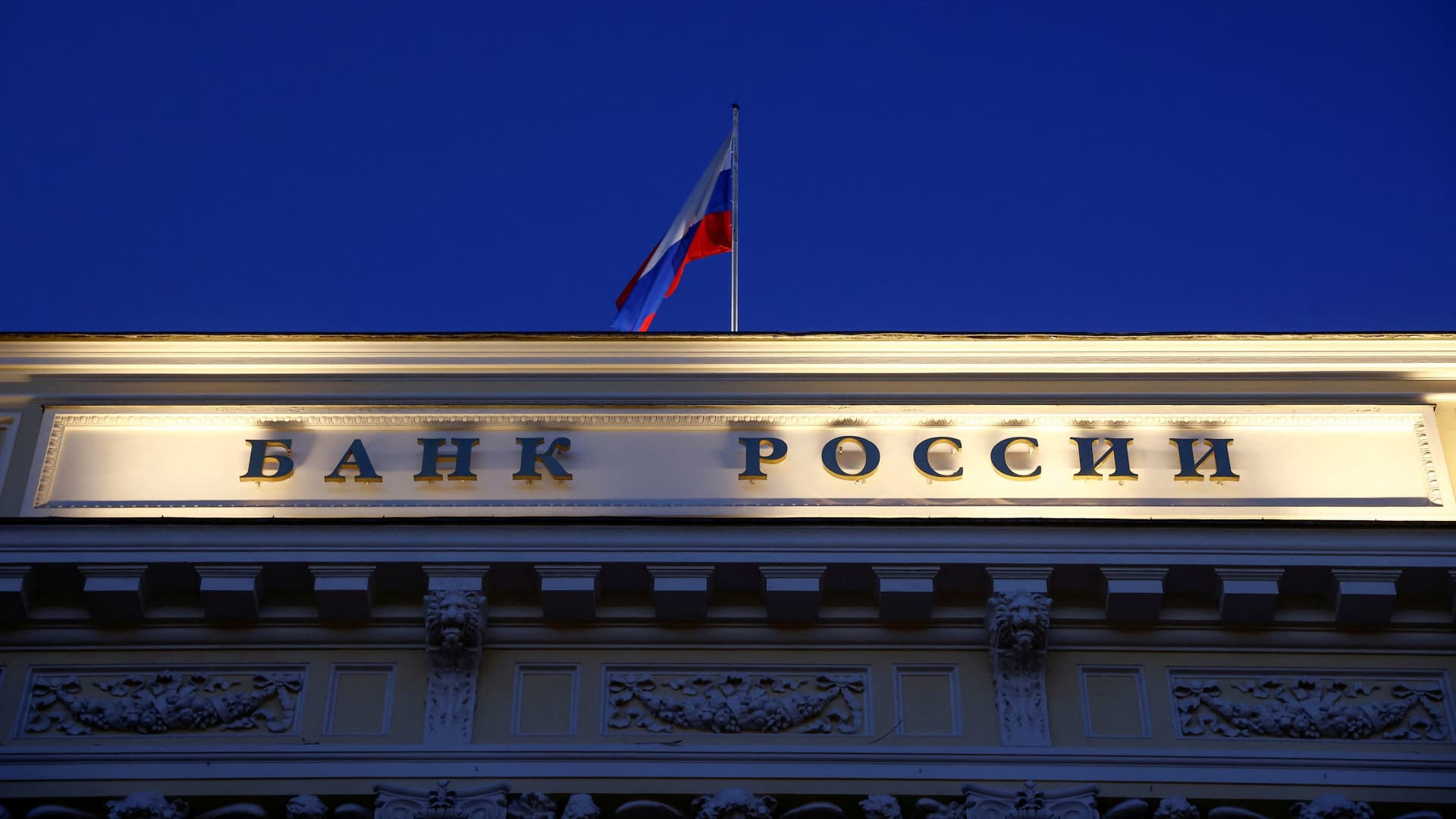 Russian central bank jacks up interest rates to 12% at emergency meeting after ruble plunge