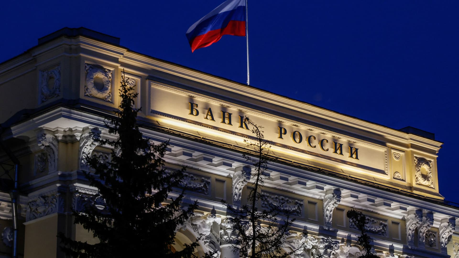 National flag flies over the Russian Central Bank headquarters in Moscow, Russia May 27, 2022.