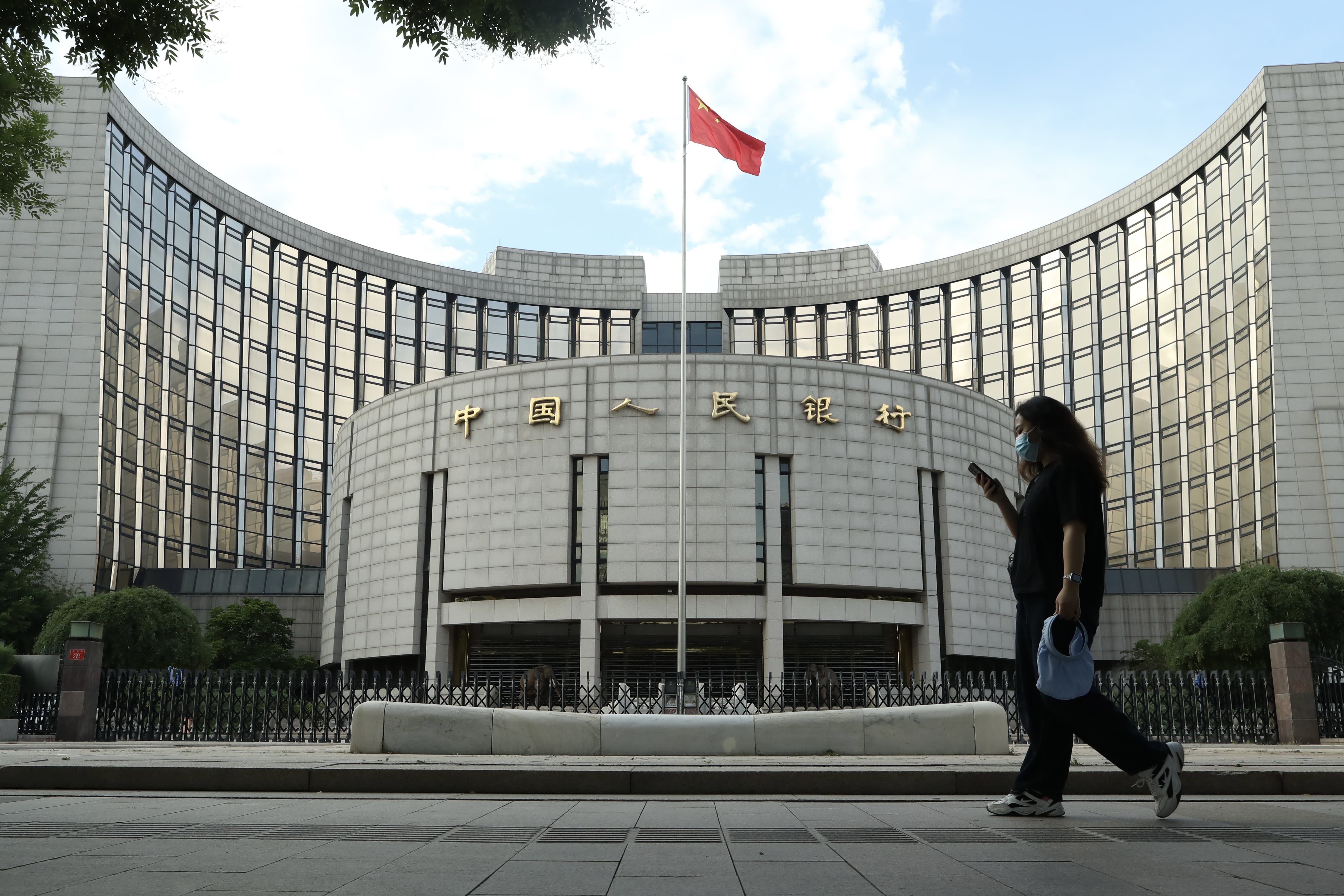 China PBOC cuts banks' reserve requirement ratio