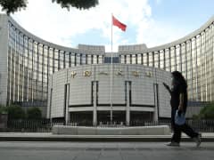 Η Κίνα μειώνει τον δείκτη αποθεματικών των τραπεζών για πρώτη φορά το 2023 για να υποστηρίξει την ανάκαμψη