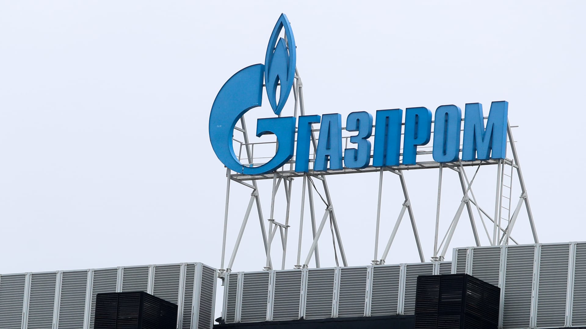 Gazprom reported record earnings in 2021 thanks to soaring commodity prices.