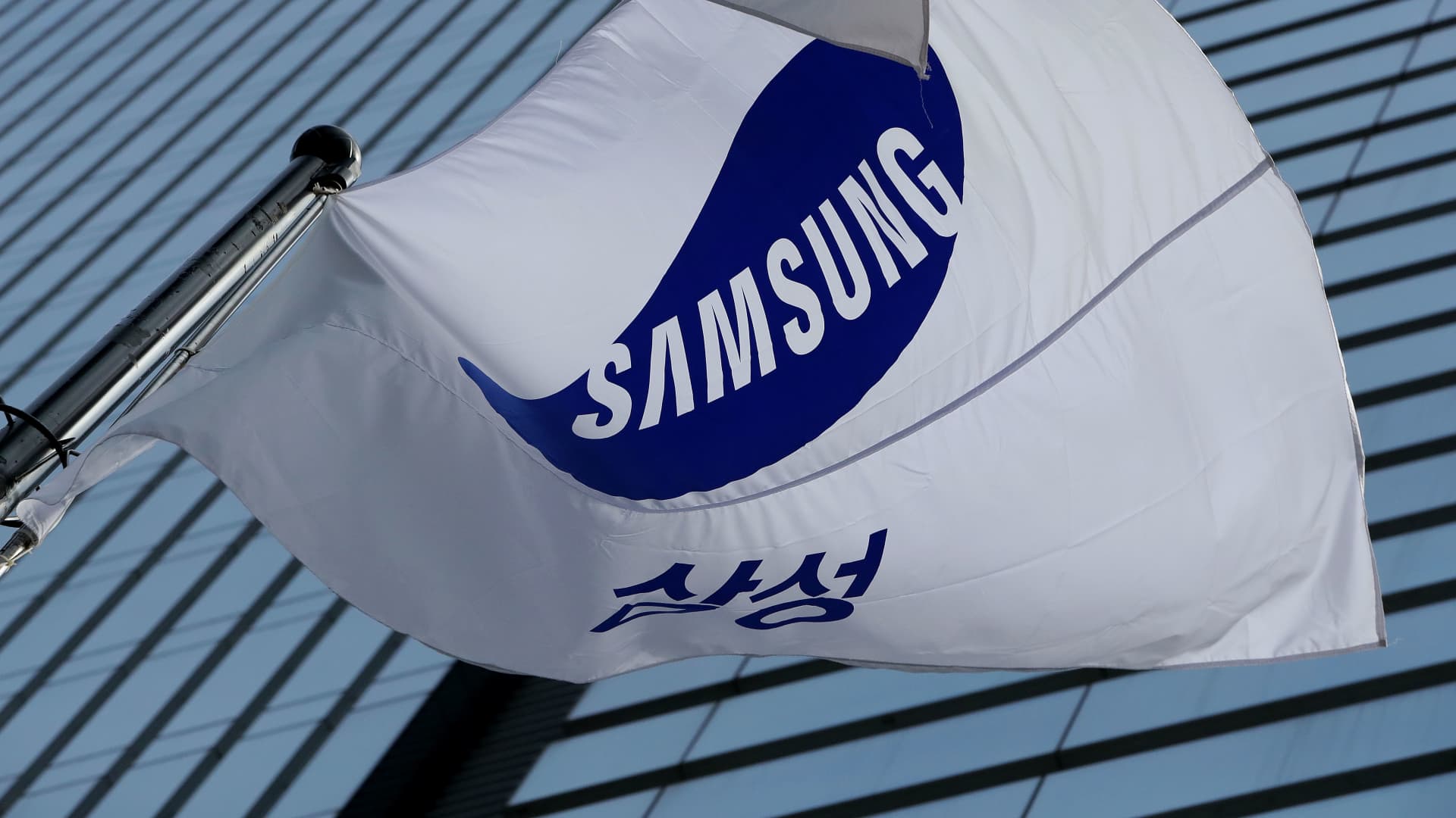 Samsung’s ‘better than feared’ earnings spur chip stock rally