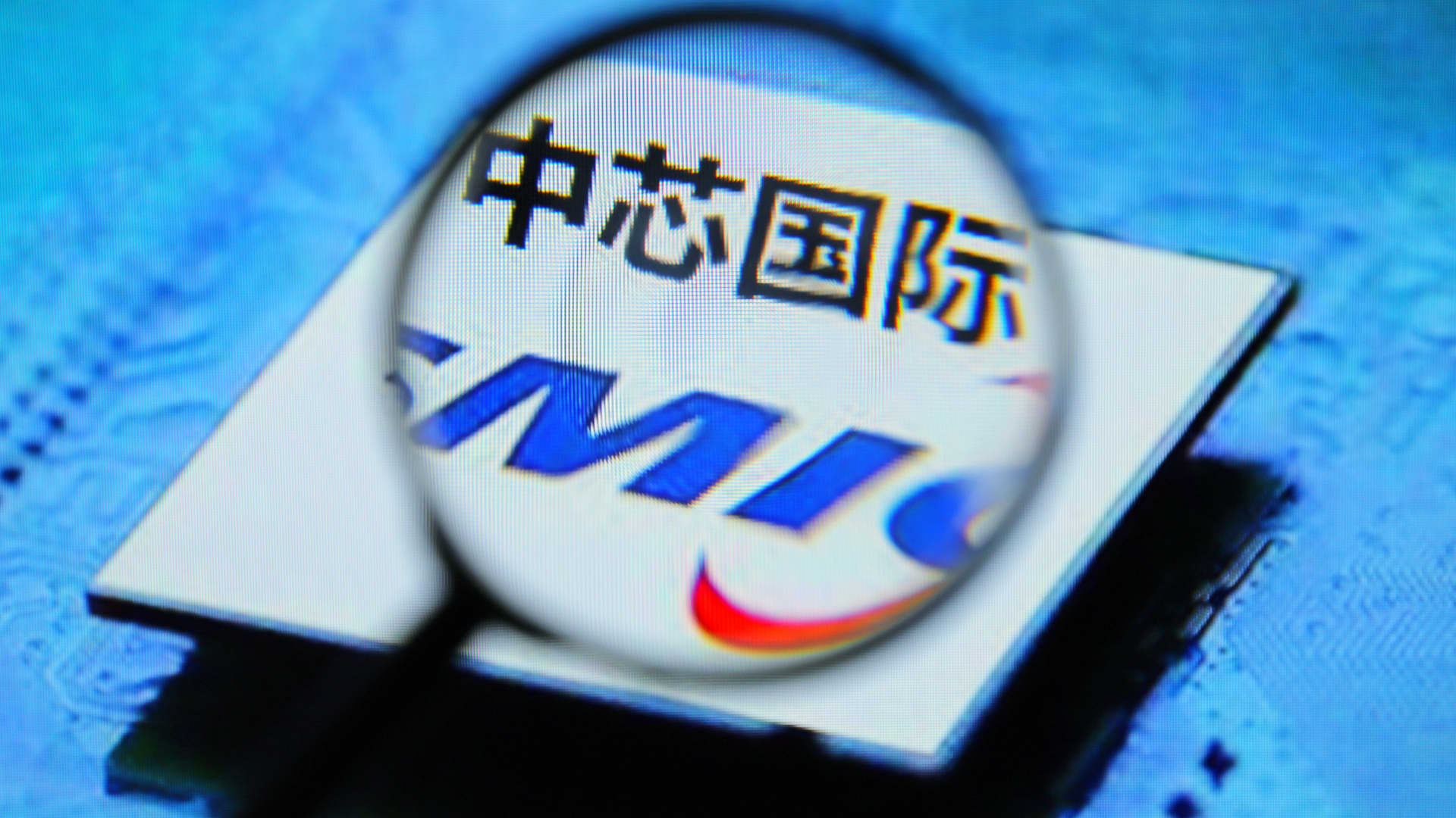 China's biggest chipmaker SMIC posts record 2022 revenue but warns of a tough year ahead