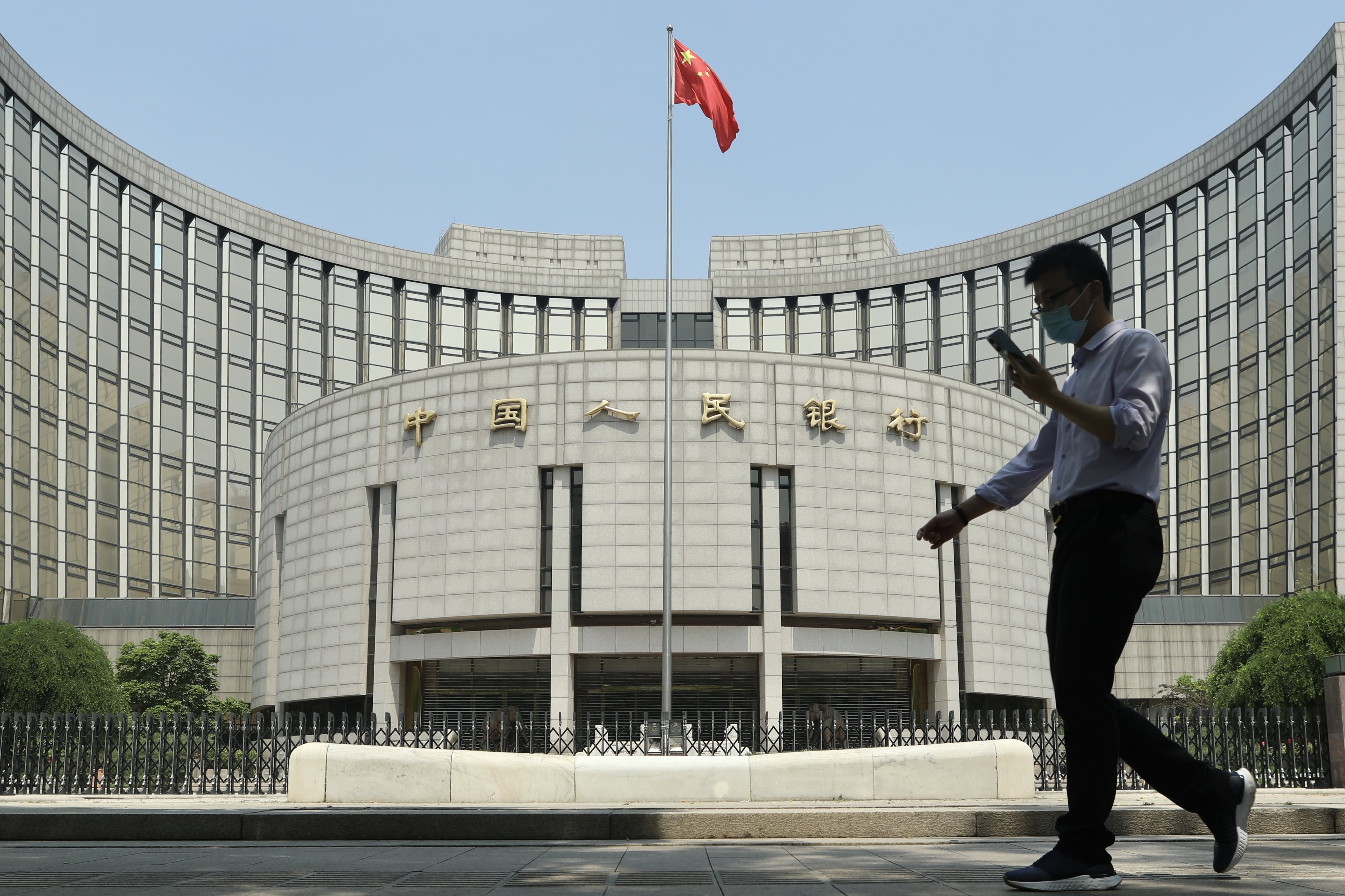 China trims lending rates one week after surprise cuts in key rates