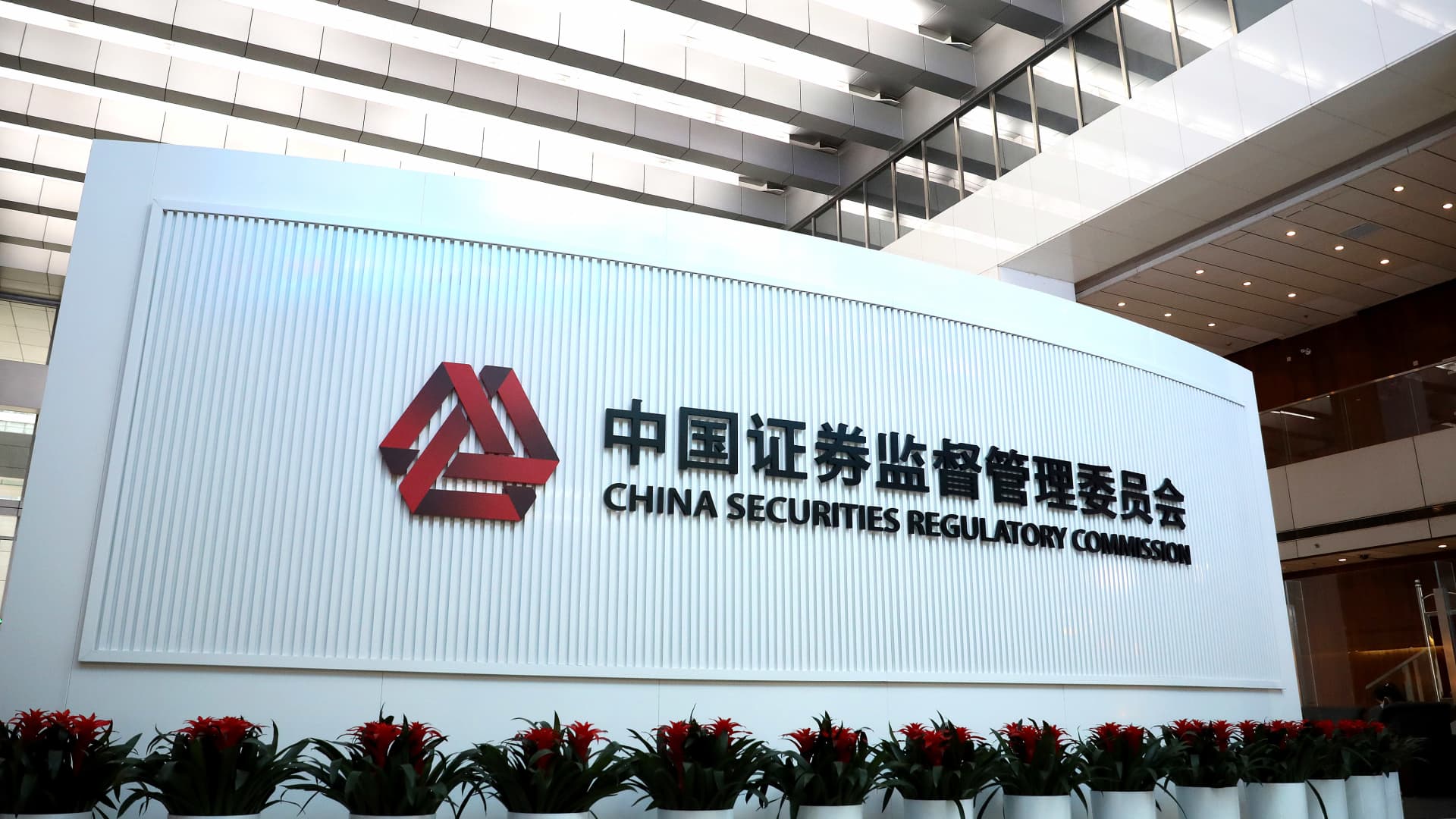 China’s securities regulator denies report of a delisting survival plan
