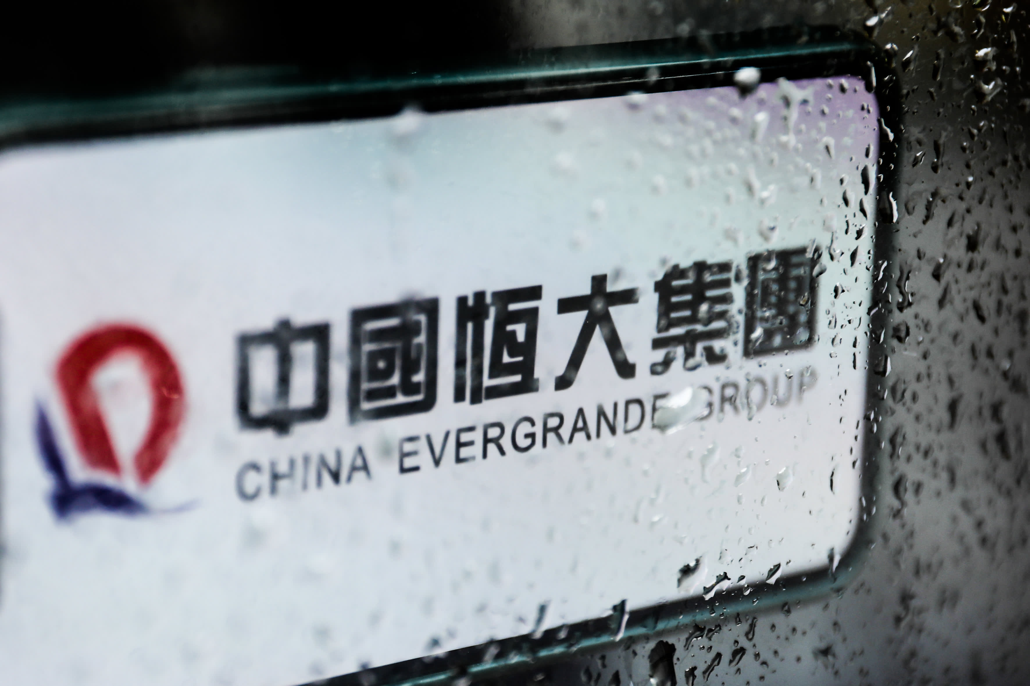 أزمة تصفية إيفرجراند لن تكون لحظة ليمان في الصين: ليلاند