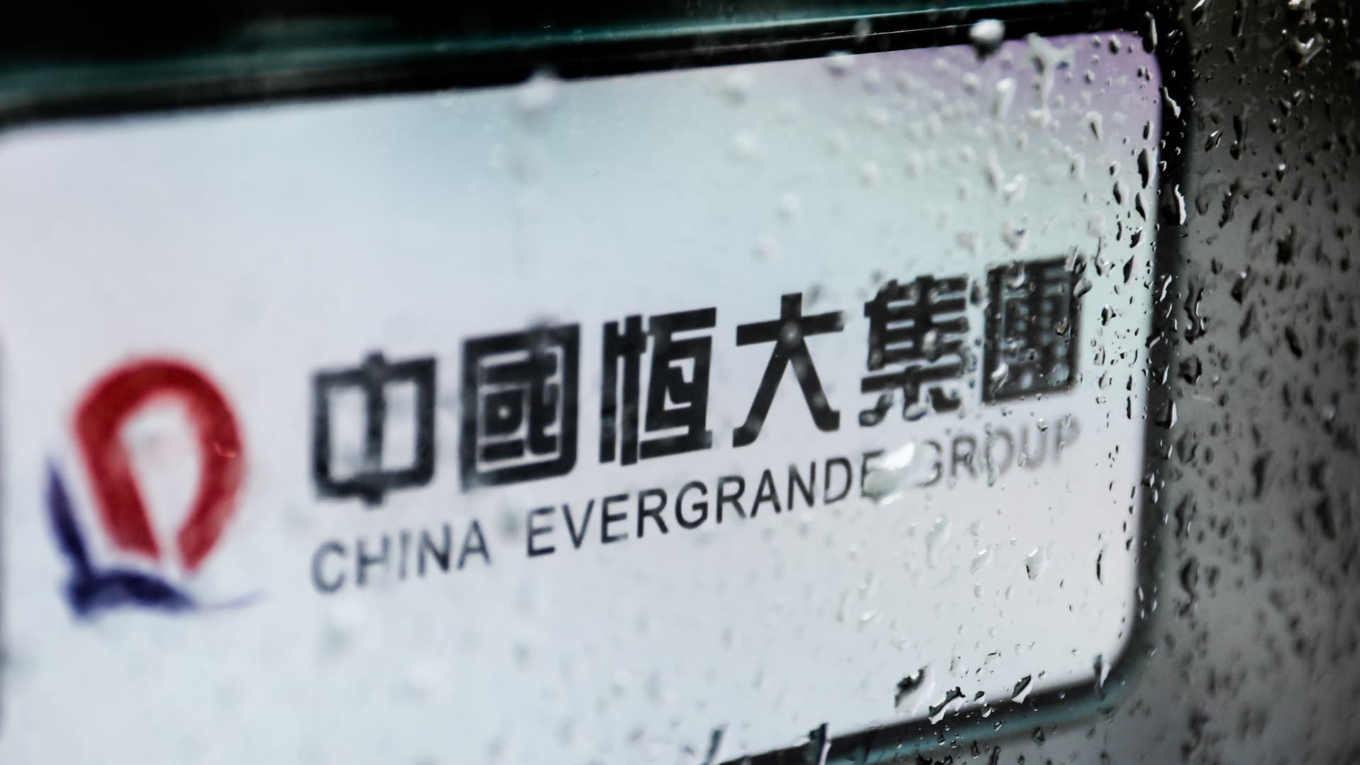 China Evergrande's troubles mount as chairman is suspected of 'illegal crimes'