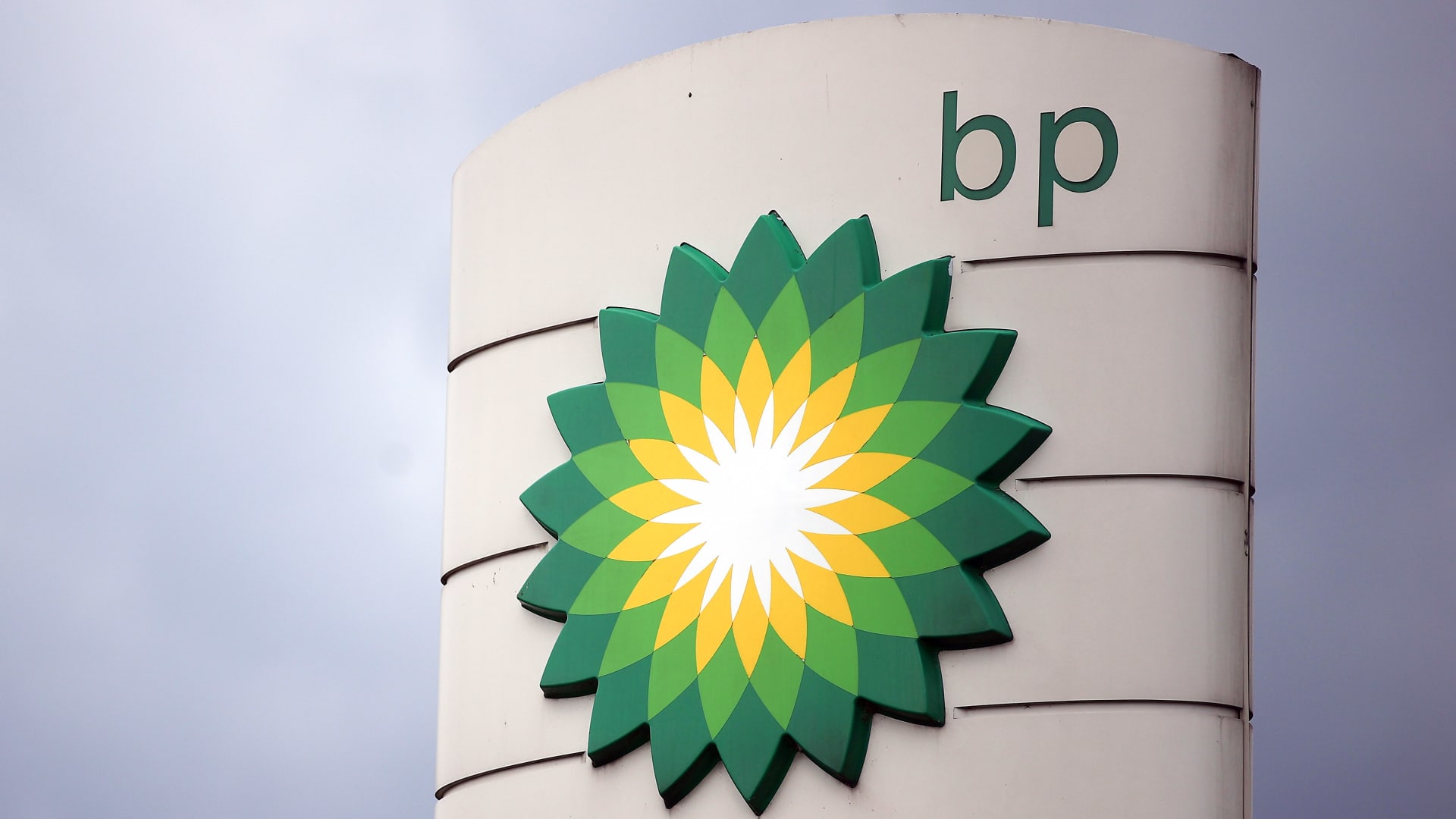 Oil major BP revenue Q2 2022