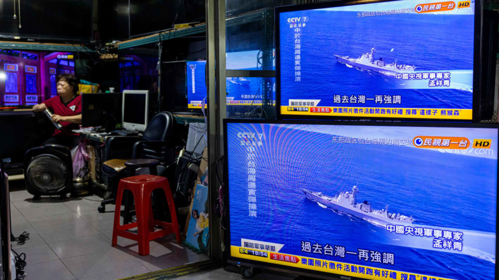 Asia markets set to fall as China conducts military drills near Taiwan