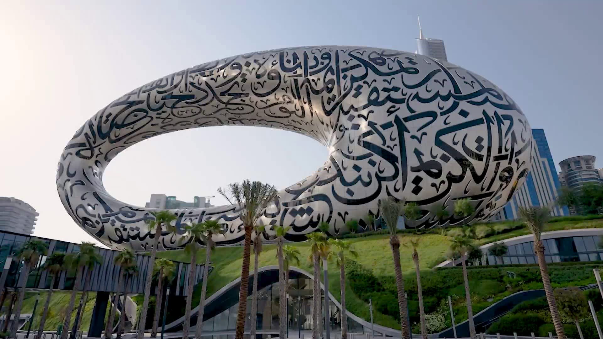 Tour Dubai’s Museum of the Future with its architect