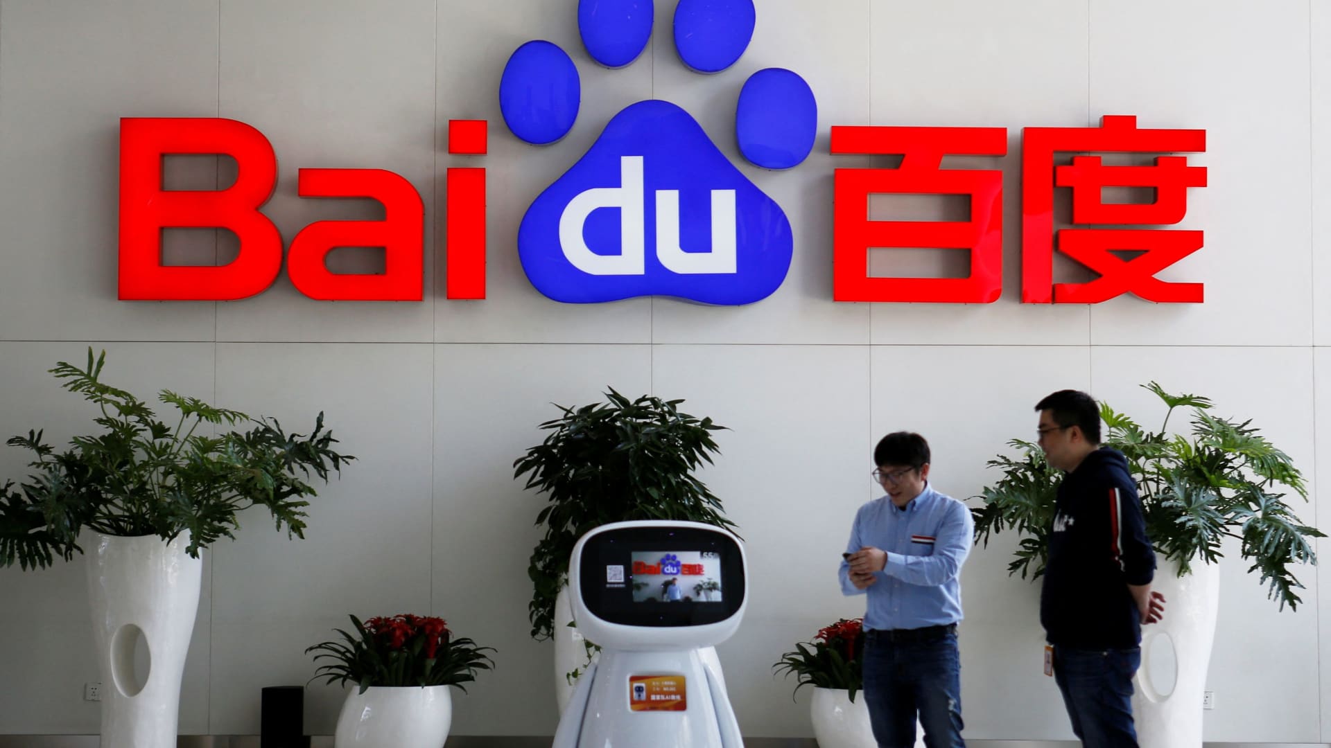 Baidu shares drop to 8-week lows after company reveals ChatGPT rival