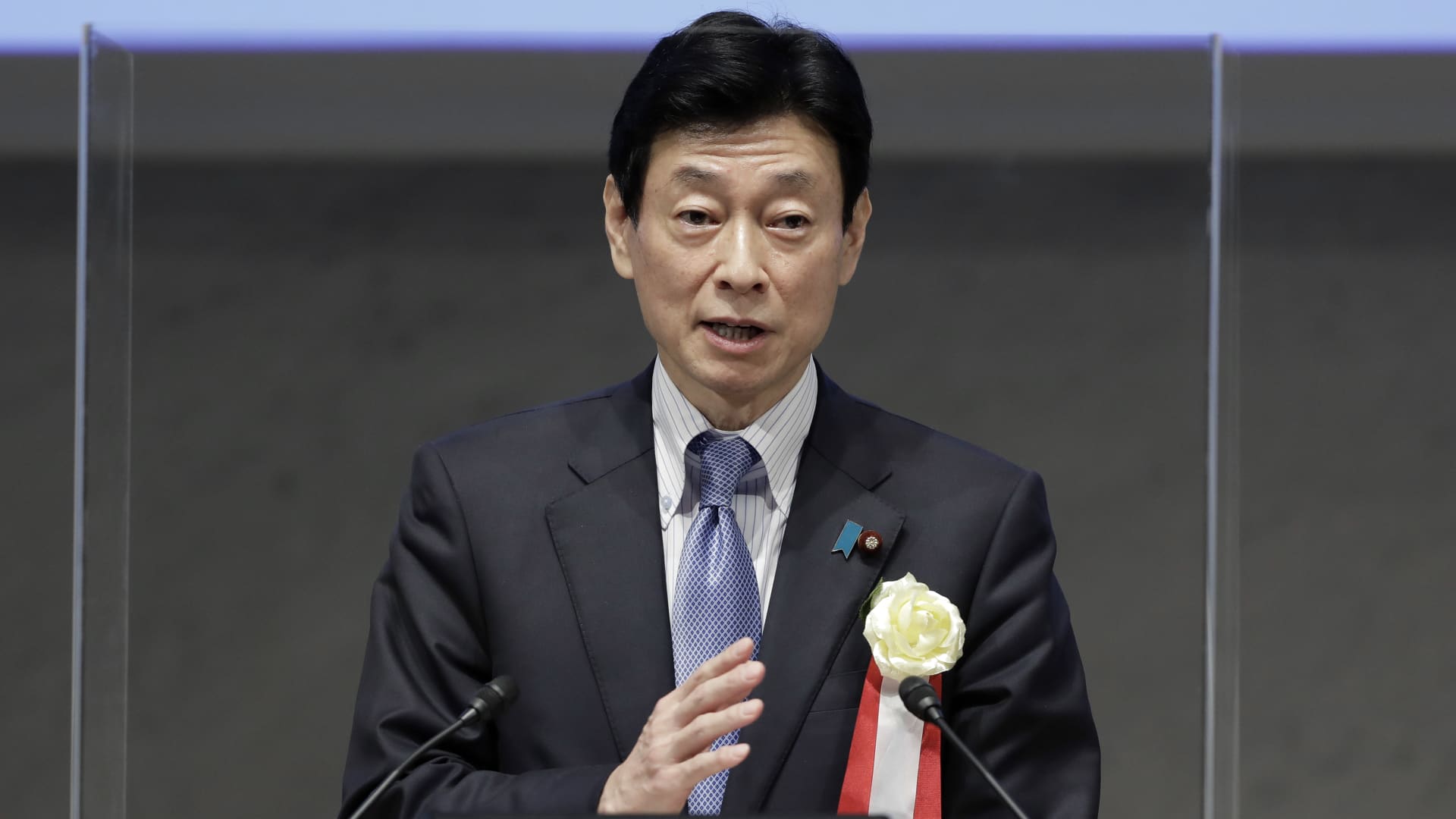 Nuclear power is key for Japan's energy security and carbon neutrality goals, minister says