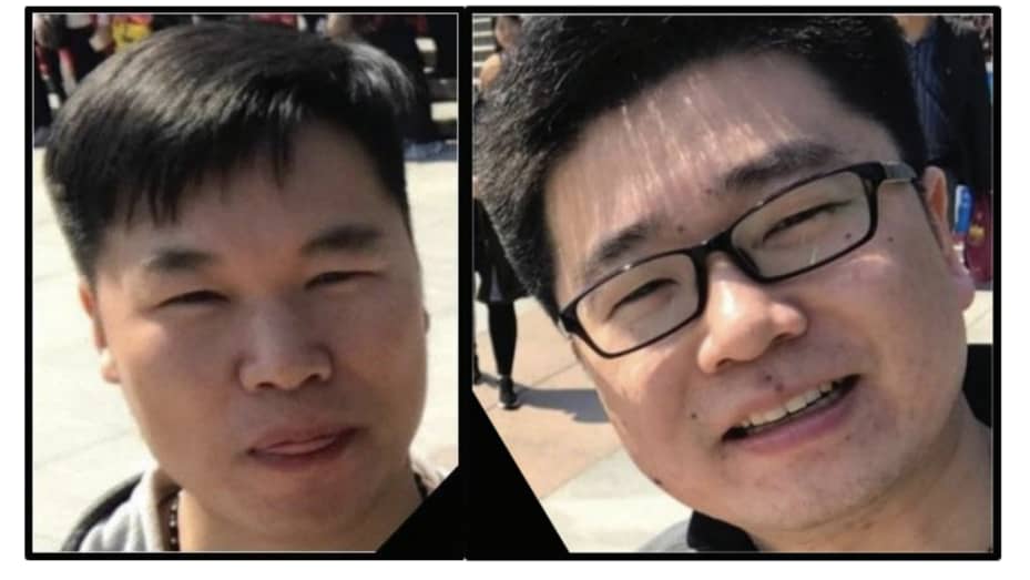 Photo of He and Wang respectively included in D.O.J. complaint.
