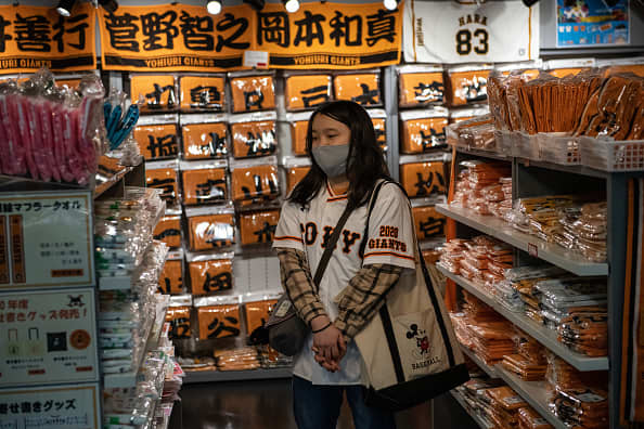 Fanatics expands Nike deal to Japans most popular baseball team