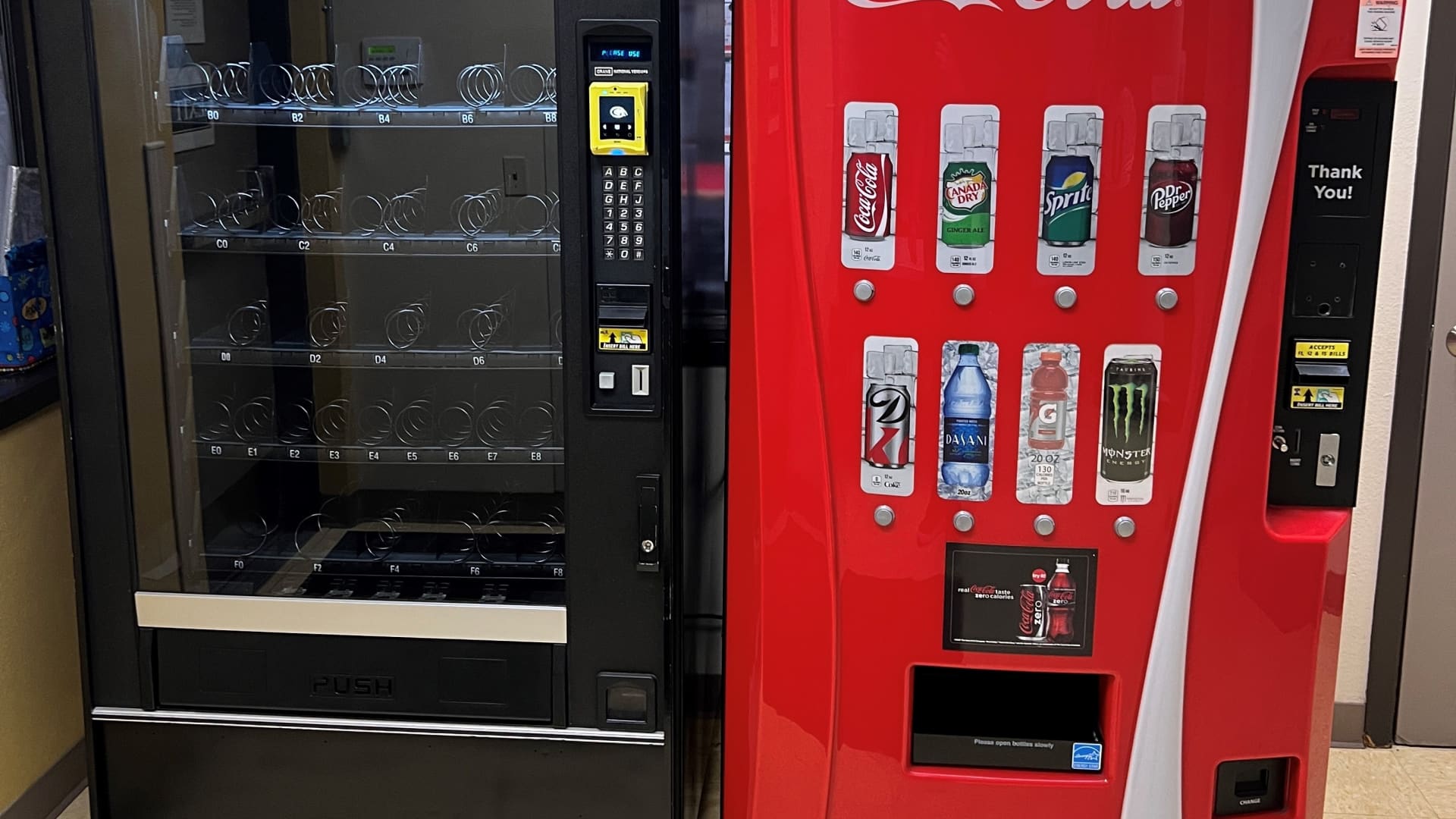 A stacker drink machine sells just a few types of products and is best for beginners.