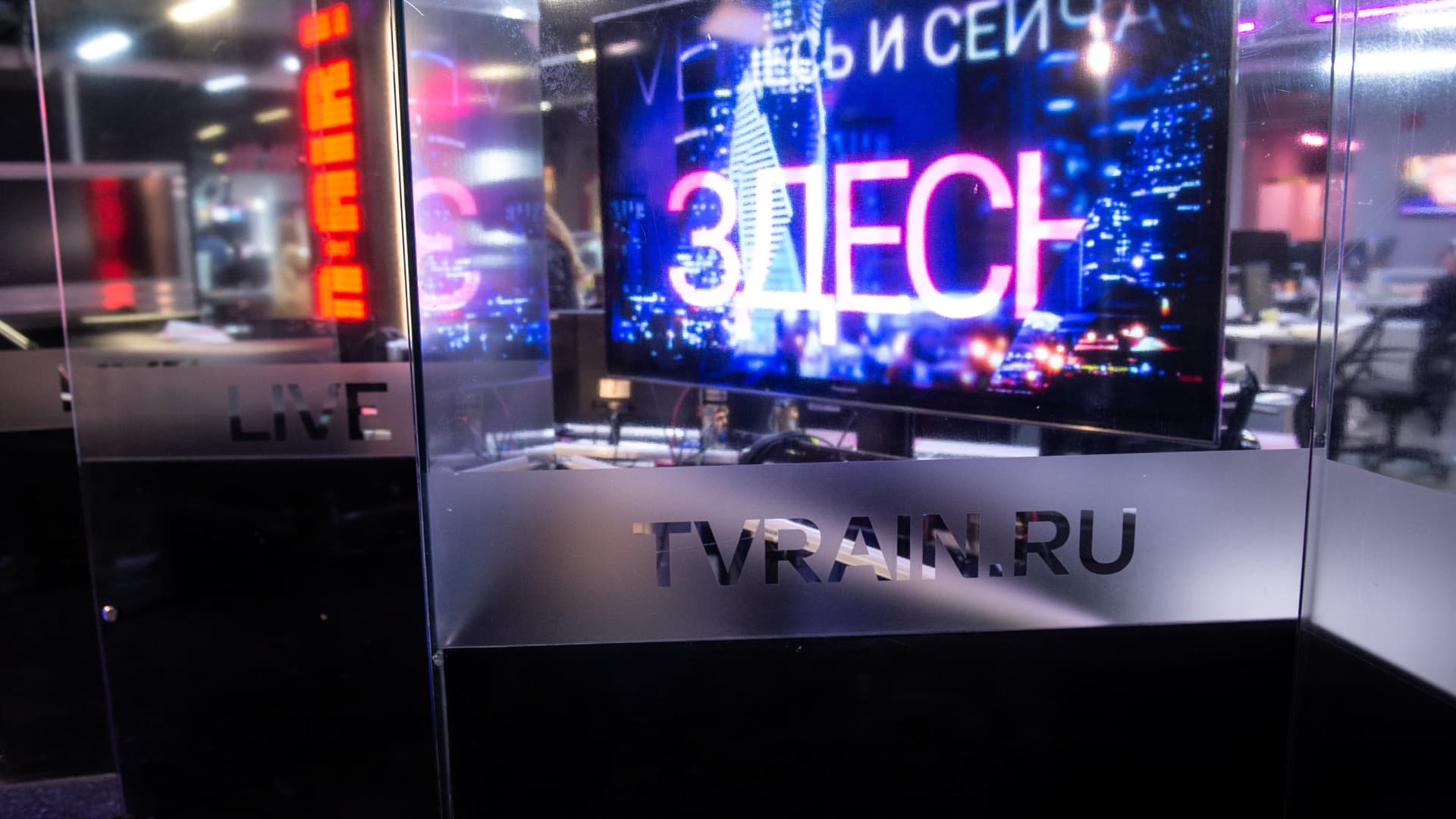 A view of the TV Rain (Dozhd) online news channel studio in Moscow, Russia August 20, 2021.