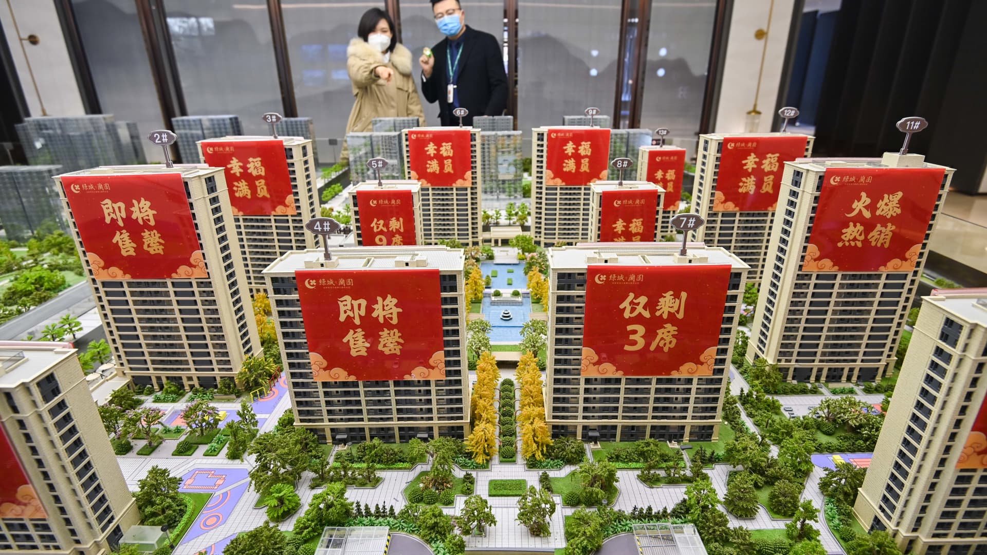 China home prices fell at faster rate in December: real estate survey