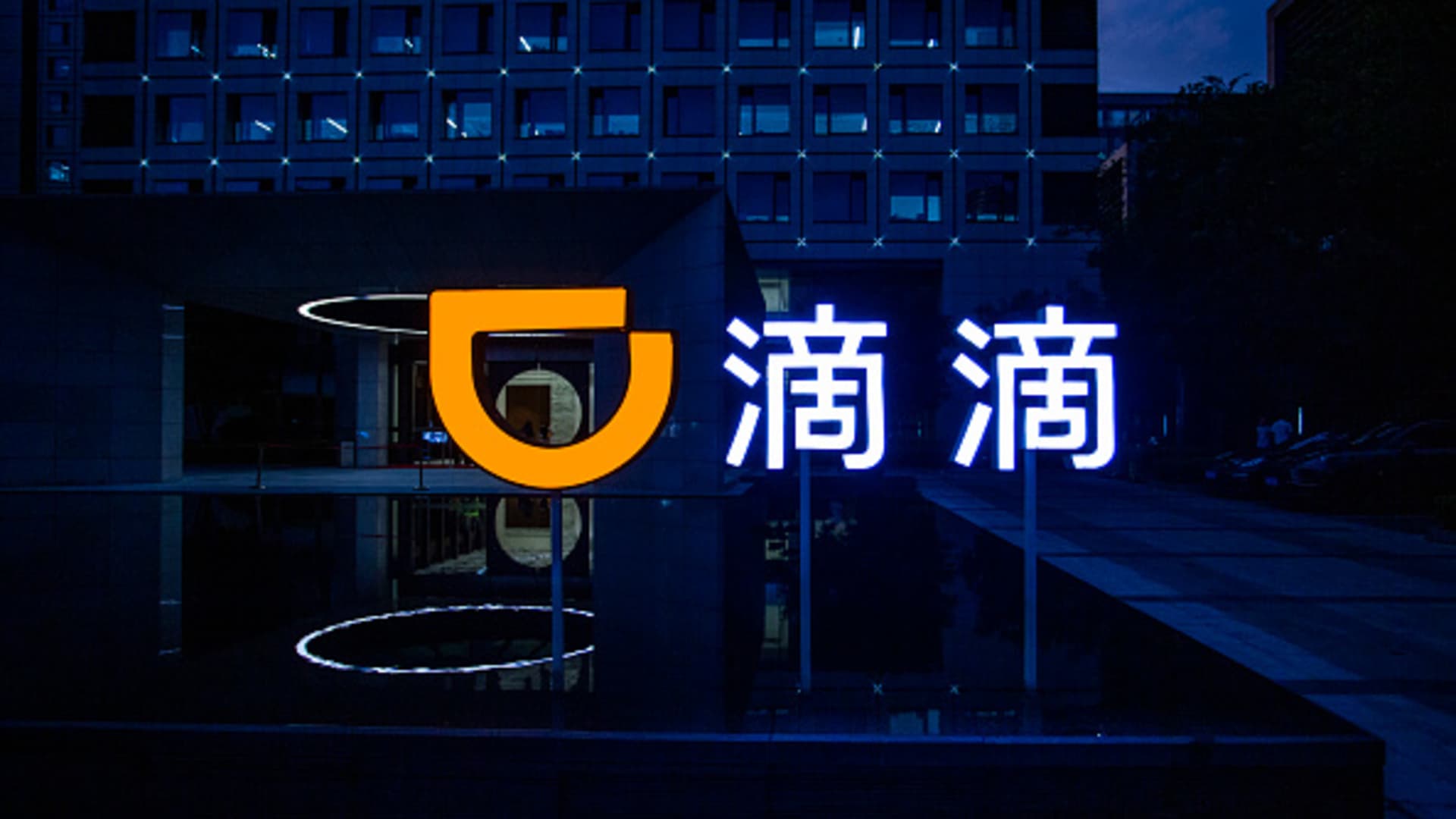 Chinese ride-hailing giant Didi plans expansion after Beijing’s crackdown on the firm ends