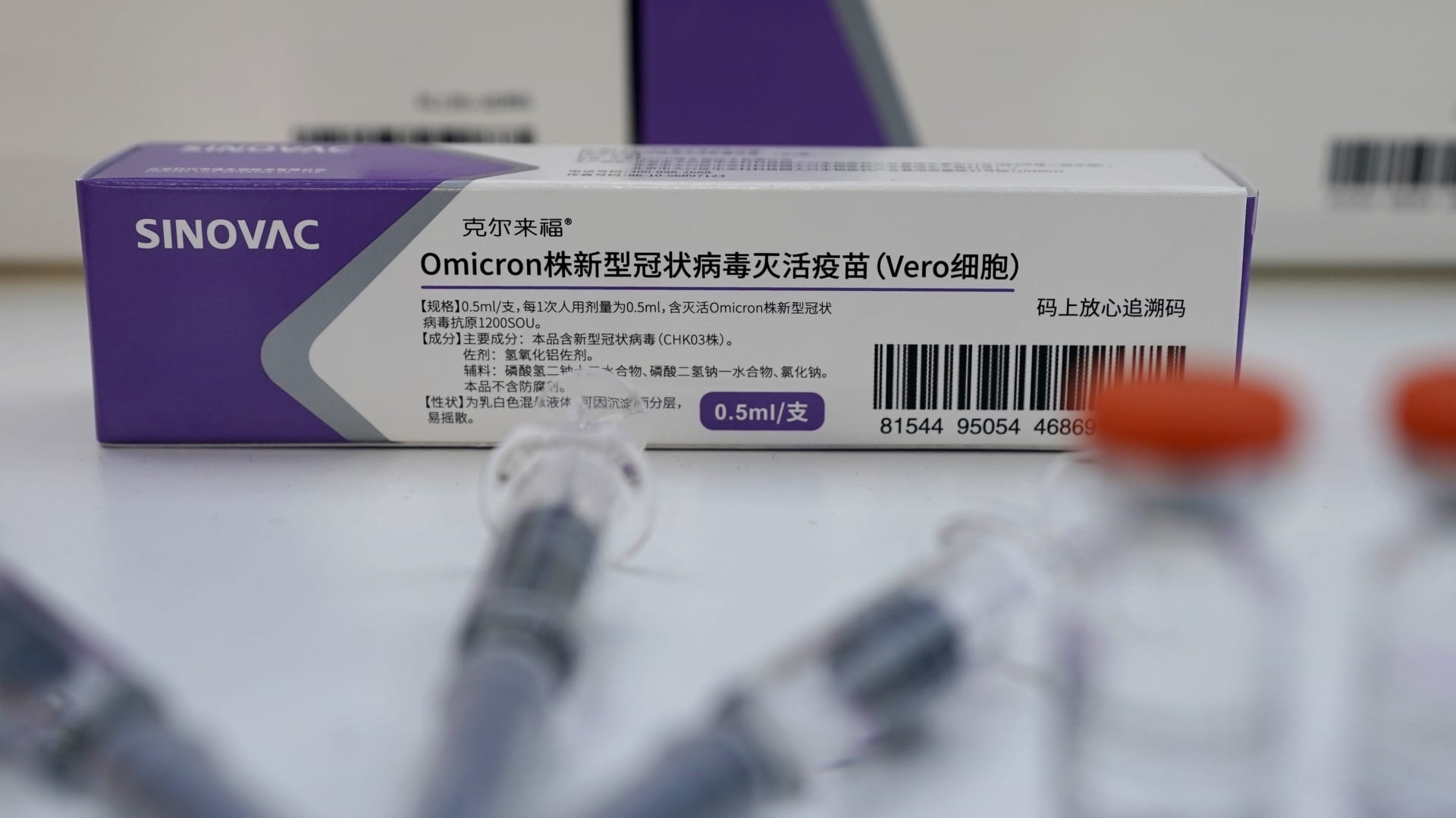 China should set aside political issues on vaccine imports, CEO says