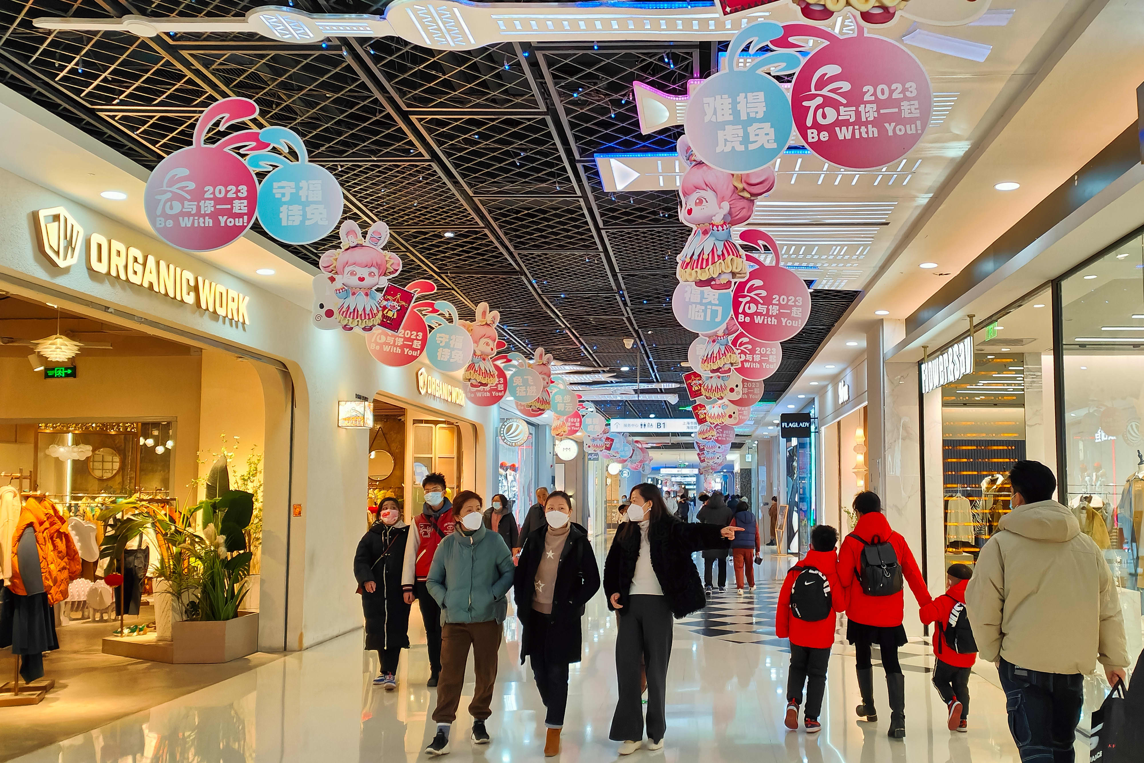 ETFの専門家は、消費者が中国経済を活性化し始めていることを発見した