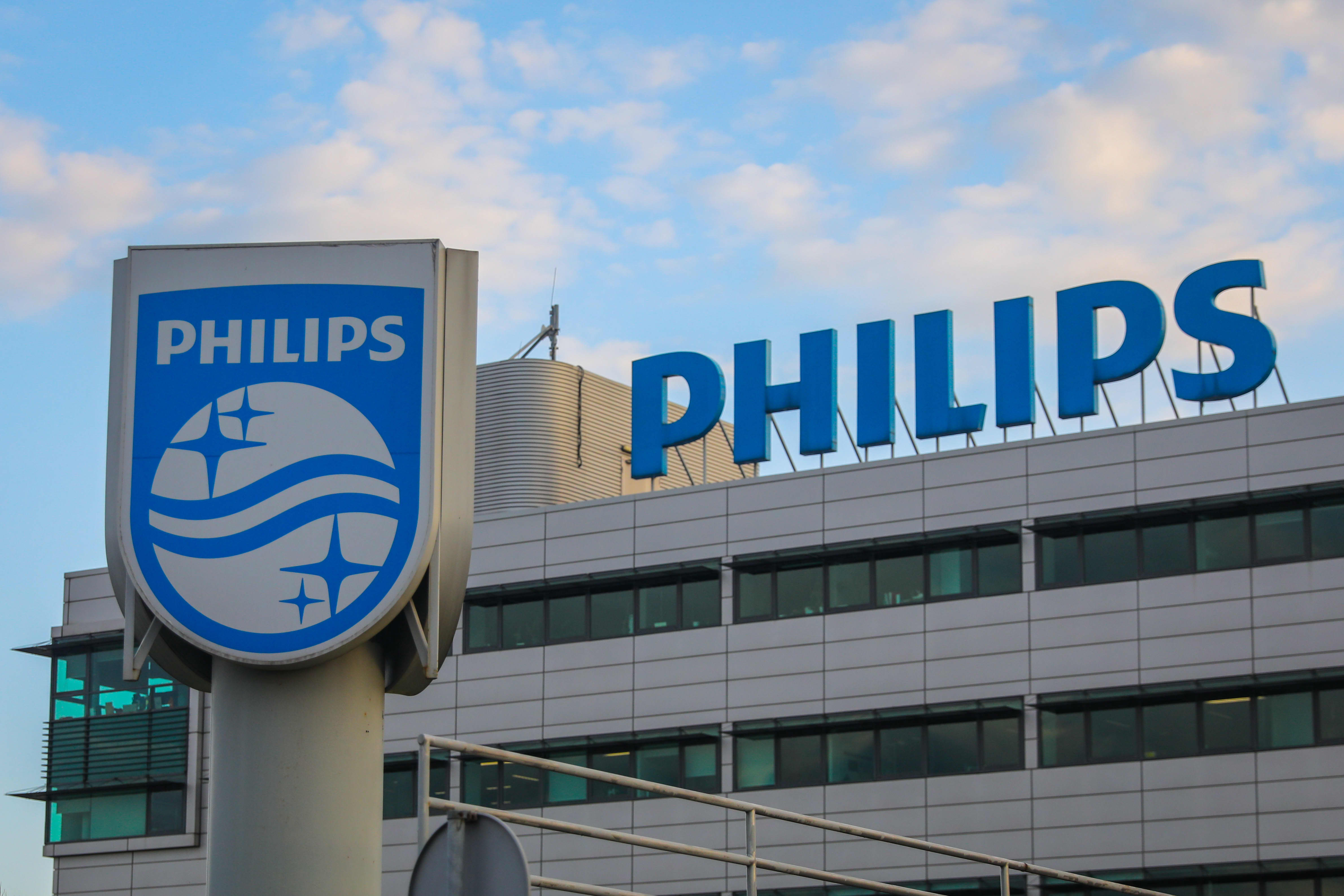 Филипс маркет. Philips компания. Royal Philips. Филипс новое. Новый АВТОВАЗ.