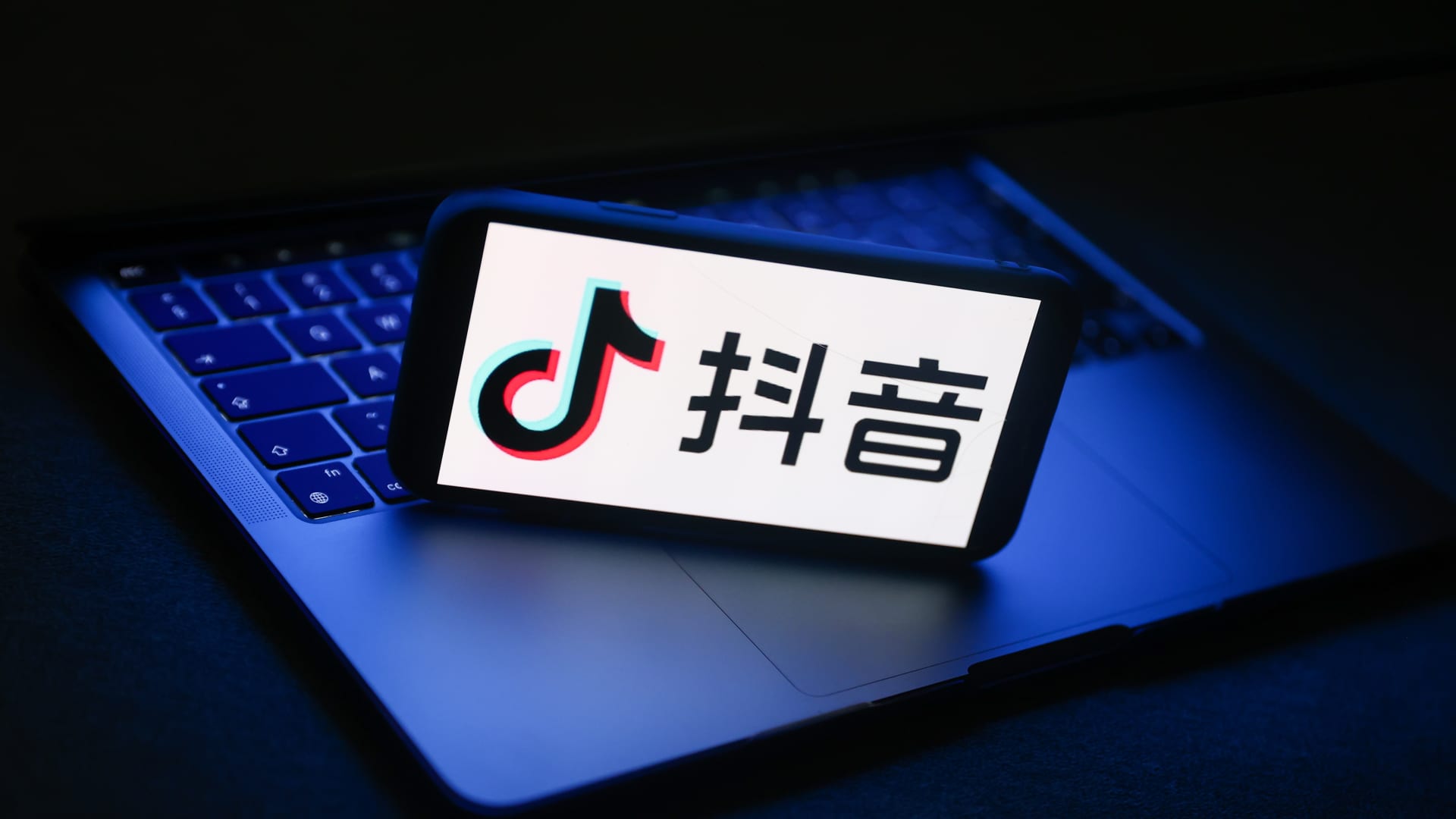 ByteDance is testing food delivery service via its Chinese version of TikTok
