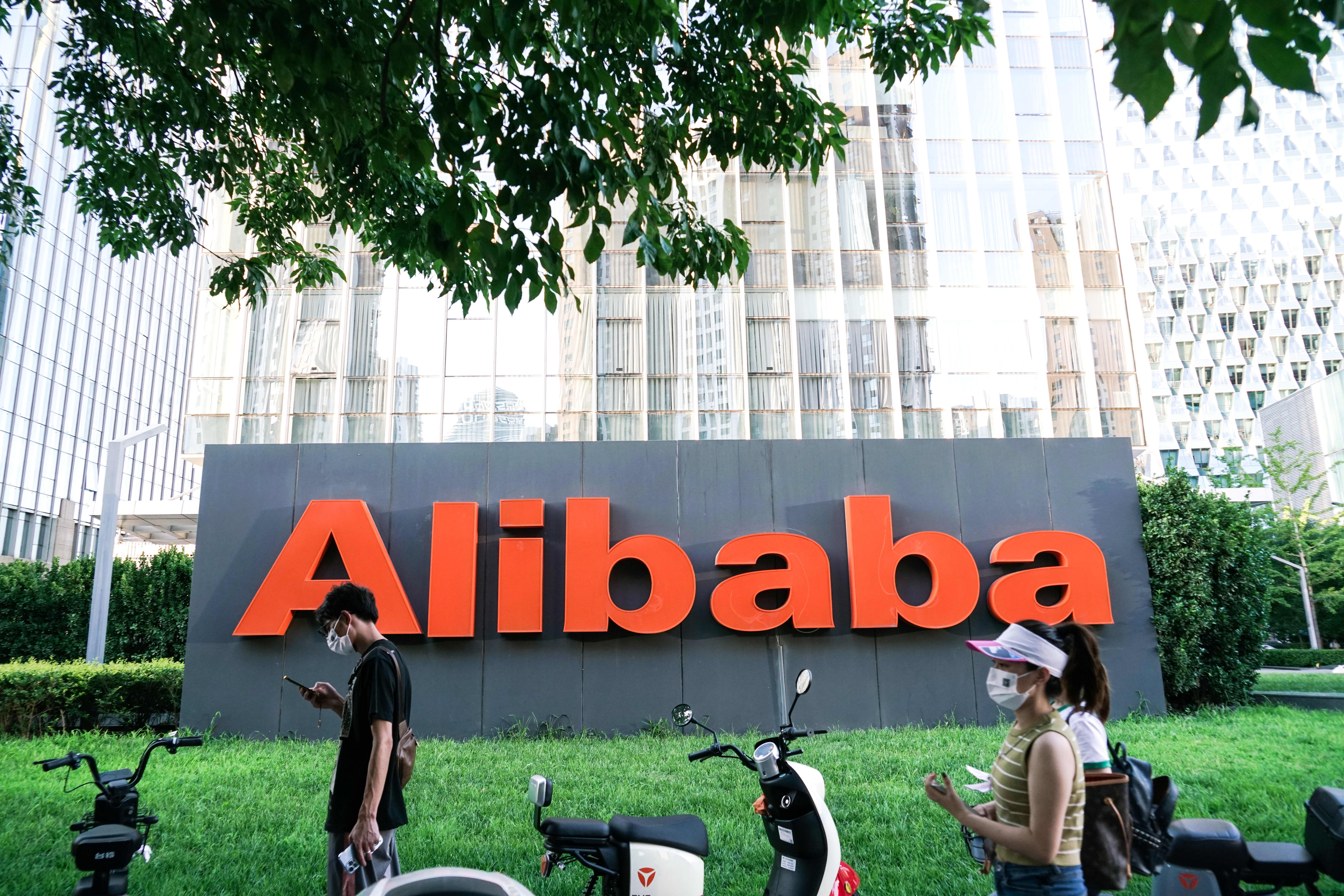 Alibaba (BABA) Q4 2024 earnings