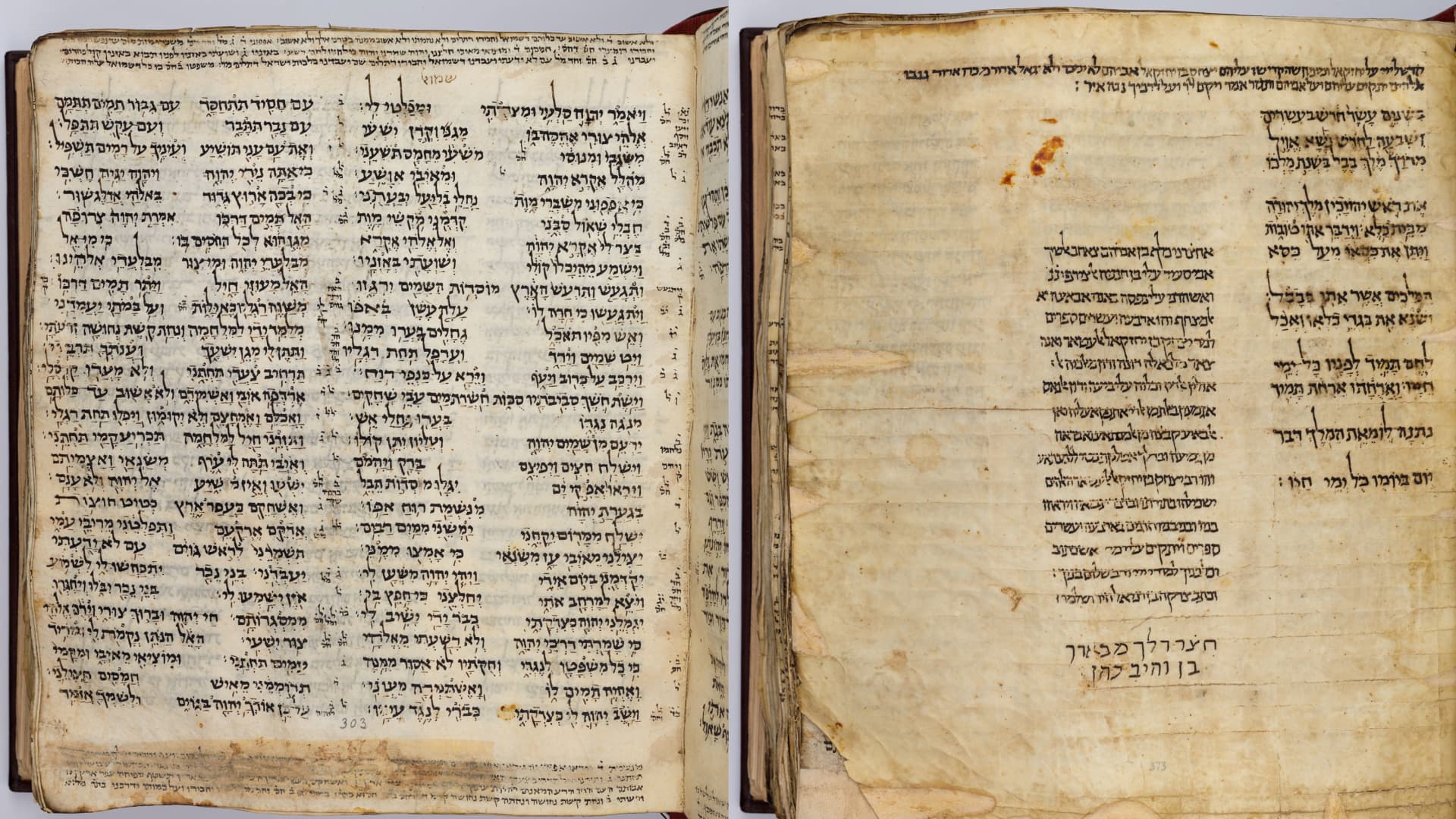 World’s oldest Hebrew Bible could fetch $50 million at auction