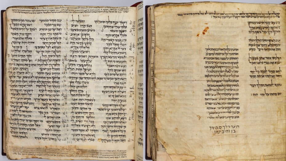 Images of the Codex Sassoon, which Sotheby's will auction in May.
