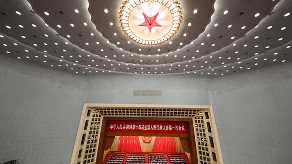 BEIJING, CHINA - MARCH 05: A general view of the Great Hall of the People during the Chinese Premier Li Keqiang delivers a speech in the opening of the first session of the 14th National People's Congress at The Great Hall of People on March 5, 2023 in Beijing, China.China's annual political gathering known as the Two Sessions will convene leaders and lawmakers to set the government's agenda for domestic economic and social development for the year. (Photo by Lintao Zhang/Getty Images)