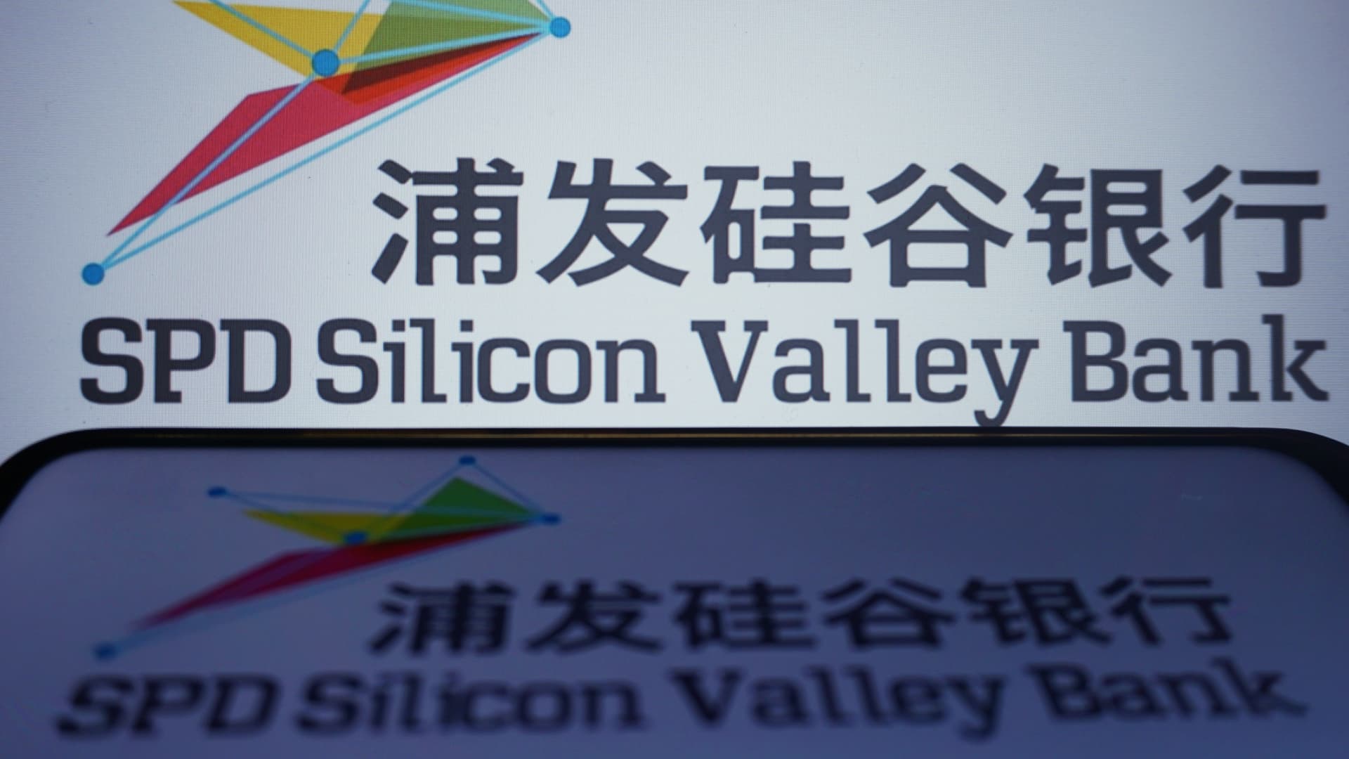 Silicon Valley Bank collapse hits startups as far away as China