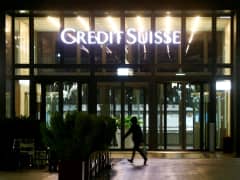 Από την κατασκοπεία στην ελβετική διάσωση: Πώς έφτασαν τα χρόνια αναταραχής στην Credit Suisse