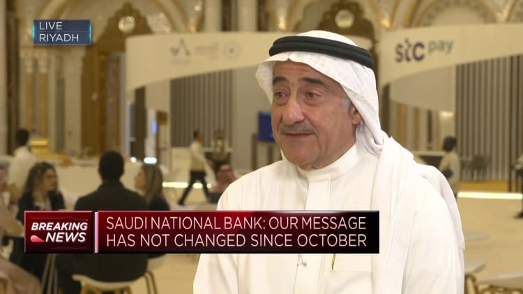 Saudi National Bank chairman: There has been no discussion on providing assistance to Credit Suisse