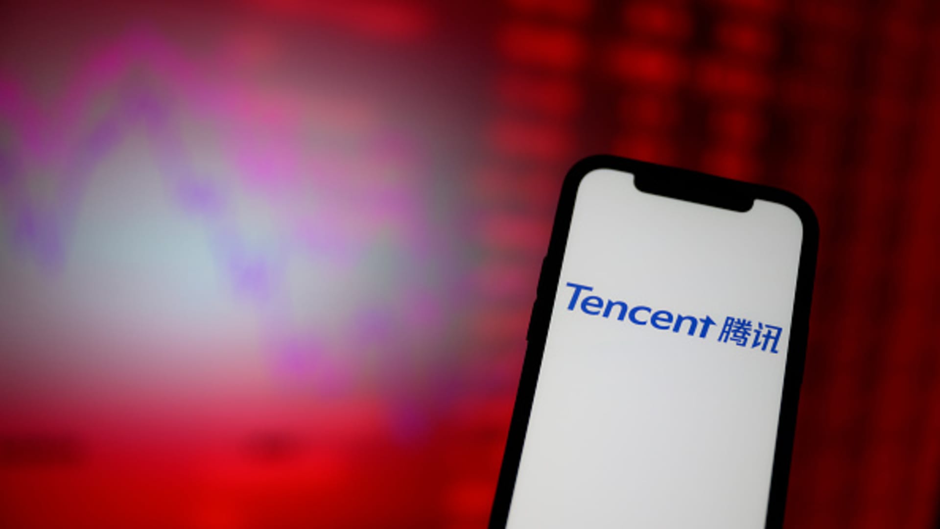 Tencent’s online ad revenue grows for the first time in more than a year