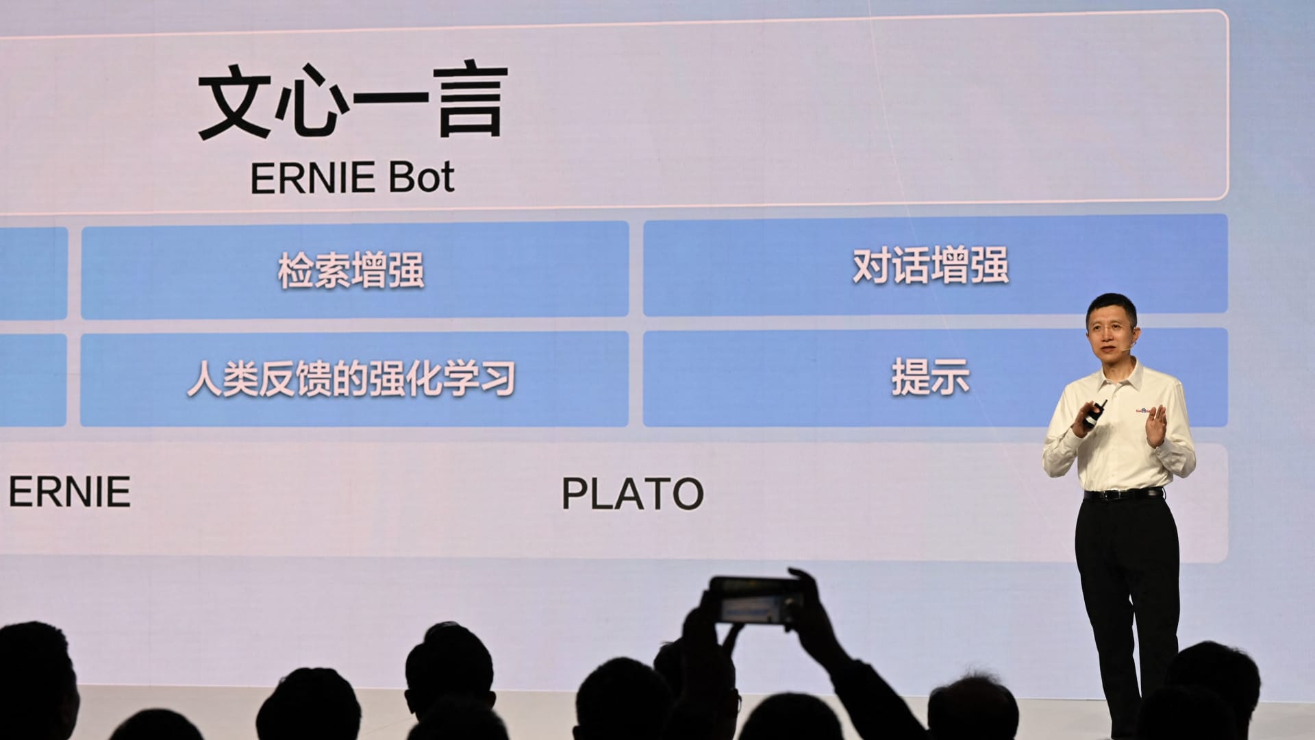 Photo of China’s A.I. chatbots haven’t yet reached the public like ChatGPT did