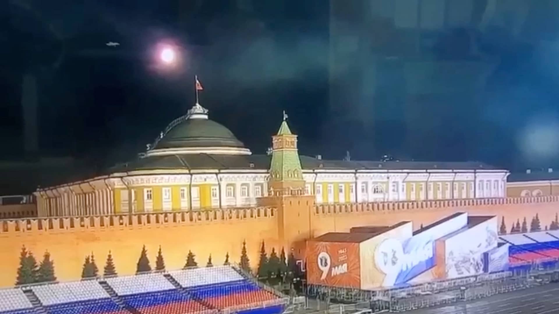 A still image taken from video shows a flying object approaching the dome of the Kremlin Senate building during the alleged Ukrainian drone attack in Moscow, Russia, in this image taken from video obtained by Reuters May 3, 2023.