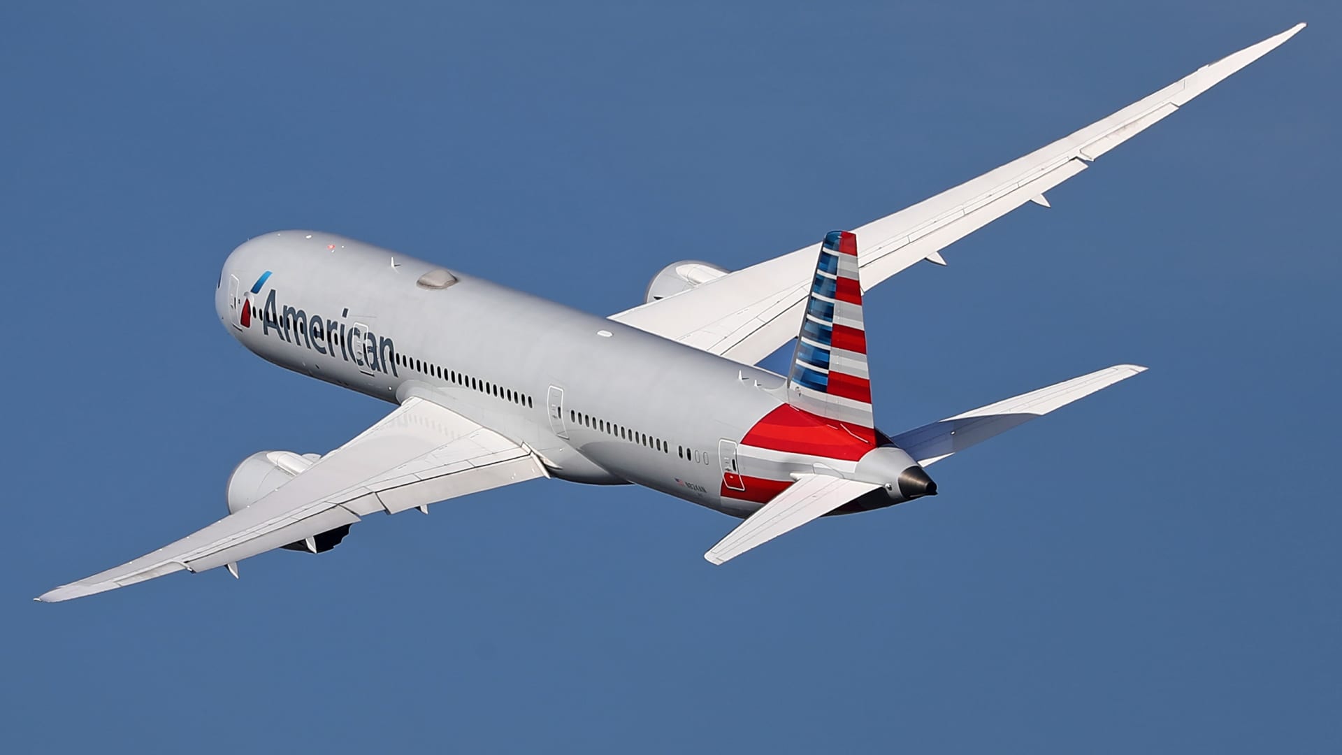 アメリカン航空 (AAL) 2023 年第 3 四半期の収益