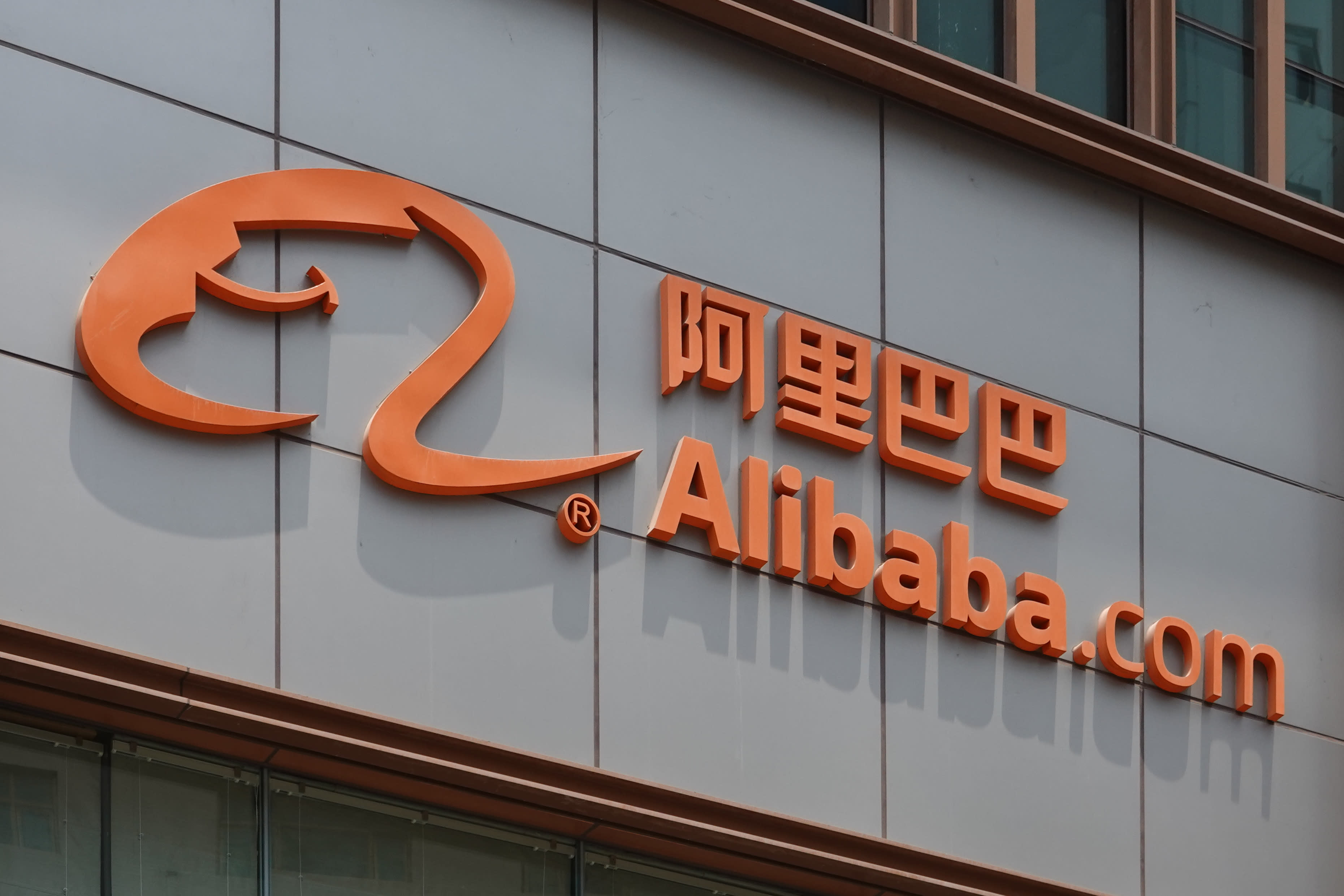 Alibaba says Eddie Wu will succeed Daniel Chang as CEO in a surprise move