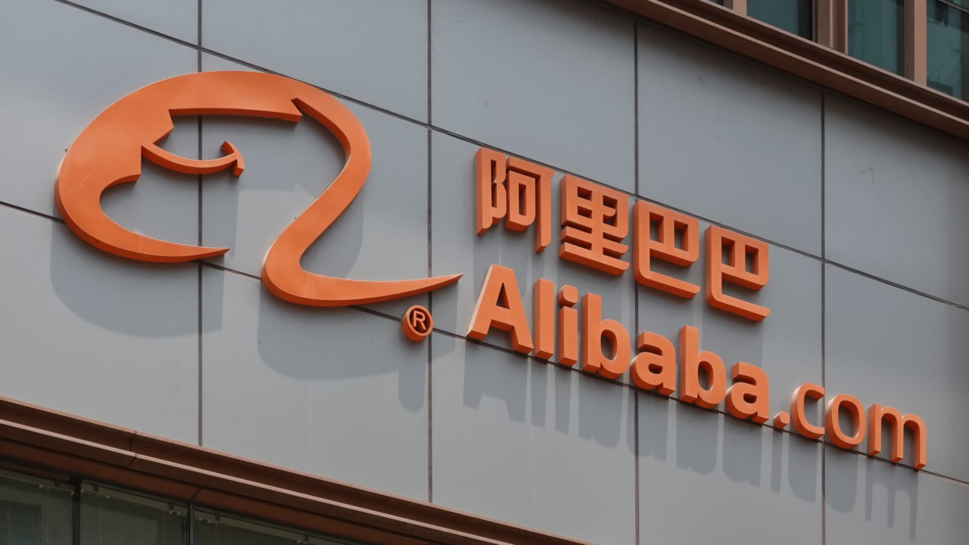 Alibaba CEO to step down to focus on cloud business in surprise leadership reshuffle