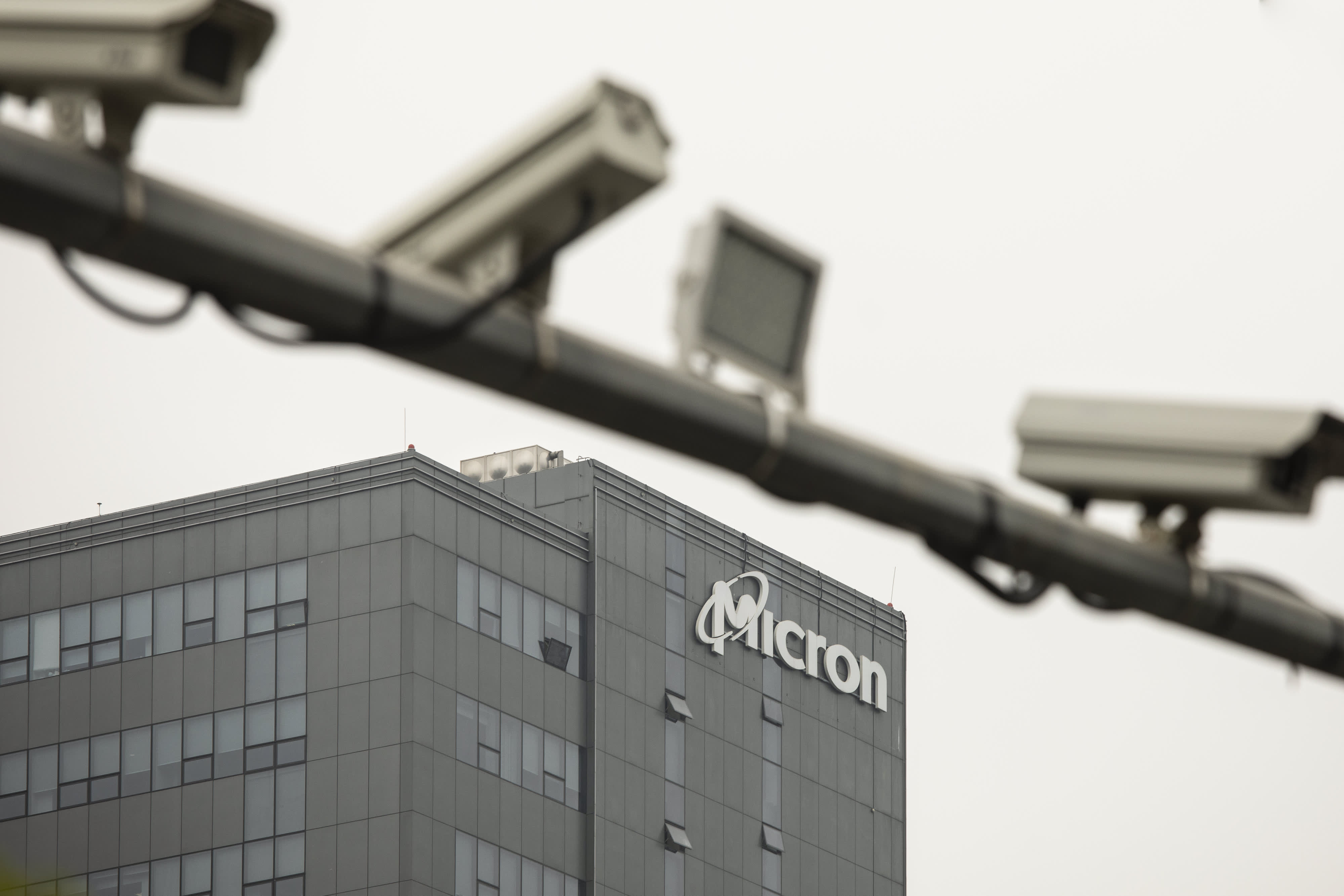 Micron Technology Slides in Extended Trading on Weak Earnings Guidance