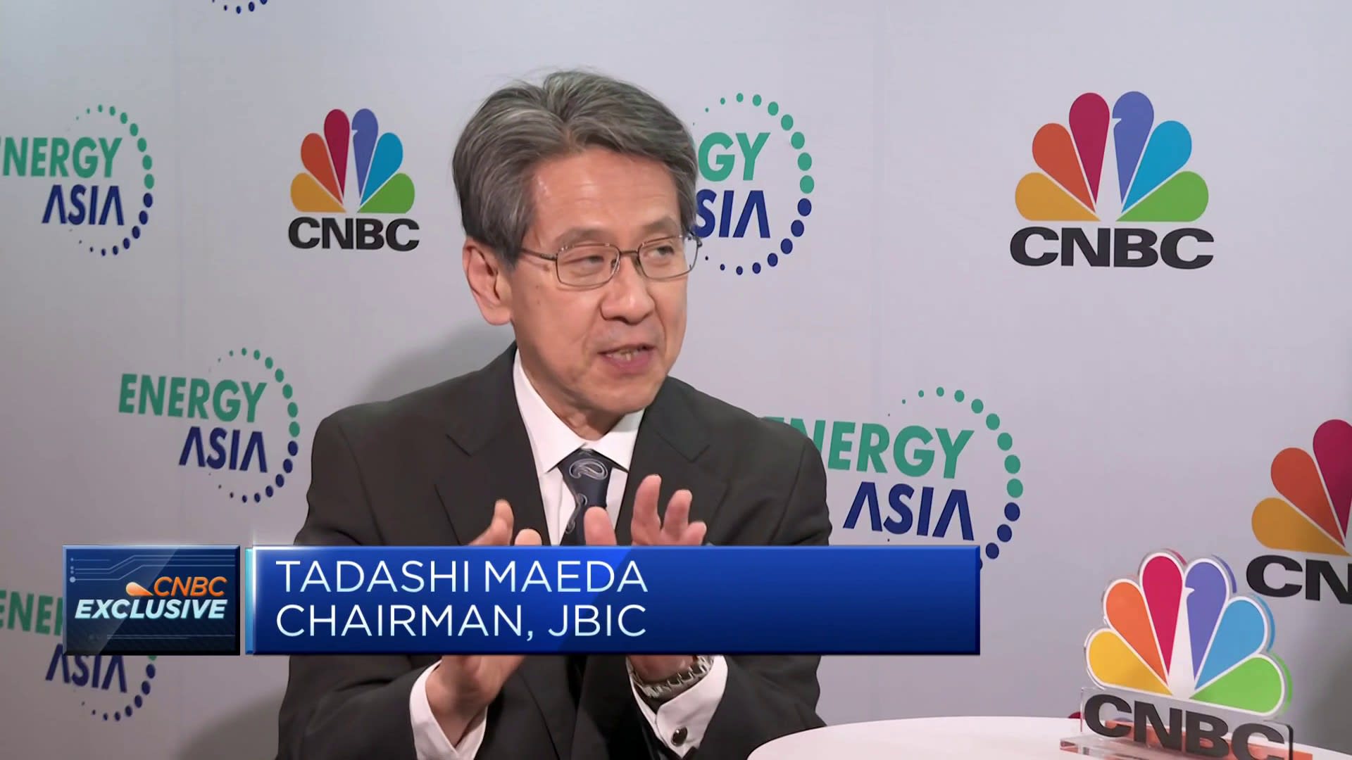 JBIC：日本和马来西亚必须在石油和天然气行业进行合作
